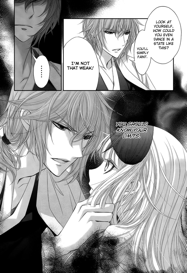 Hana wa Sakura yori mo Hana no Gotoku Chapter 9 page 18 - Chapter 9: In the Heart of Spring