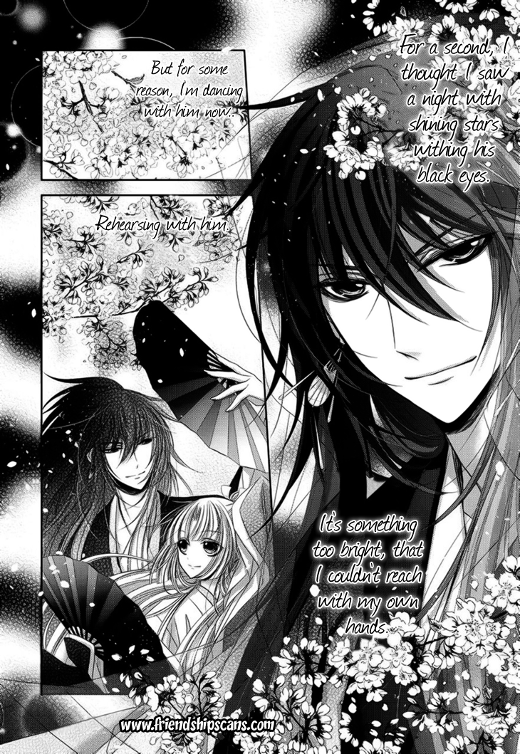 Hana wa Sakura yori mo Hana no Gotoku Chapter 9 page 22 - Chapter 9: In the Heart of Spring