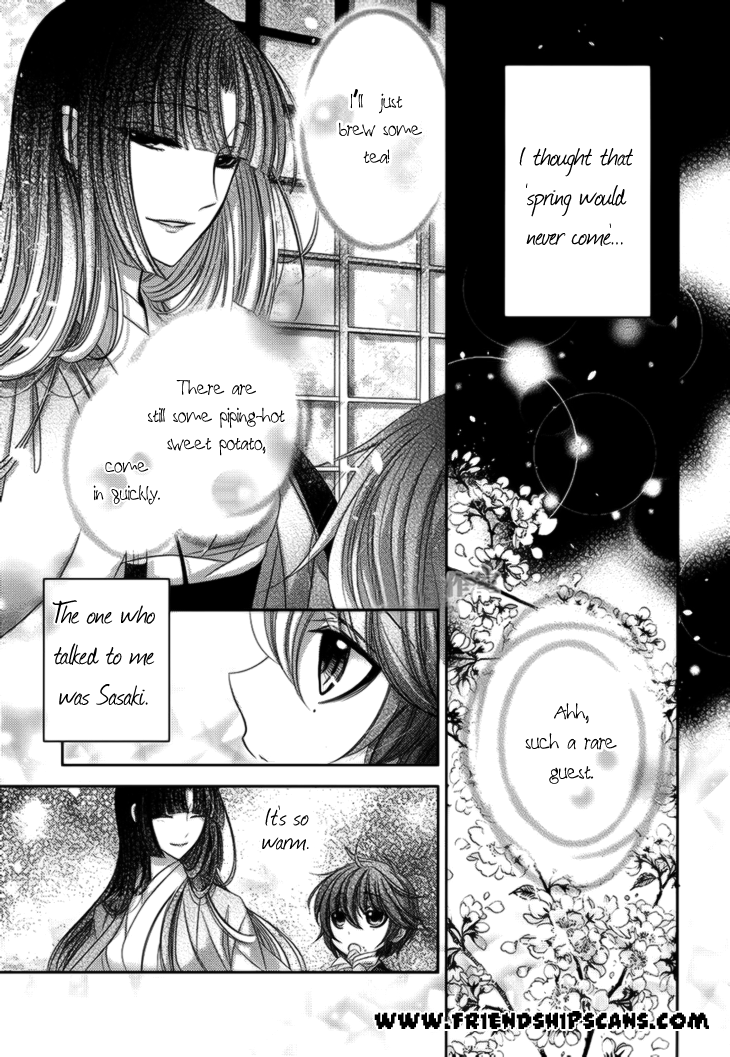 Hana wa Sakura yori mo Hana no Gotoku Chapter 9 page 4 - Chapter 9: In the Heart of Spring