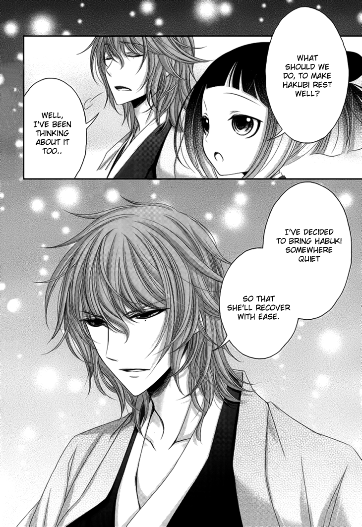Hana wa Sakura yori mo Hana no Gotoku Chapter 9 page 9 - Chapter 9: In the Heart of Spring
