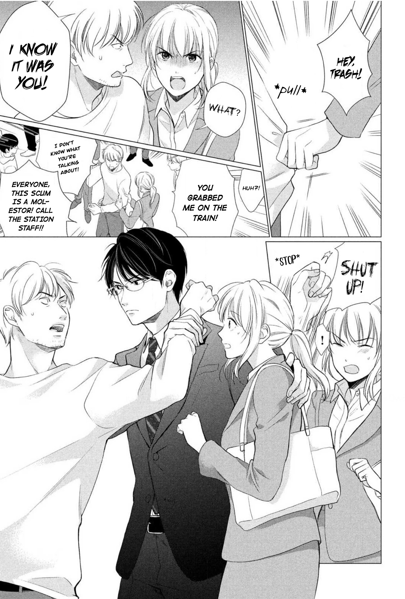 Hana Wants This Flower to Bloom! Chapter 1 page 10 - Chapter 1
