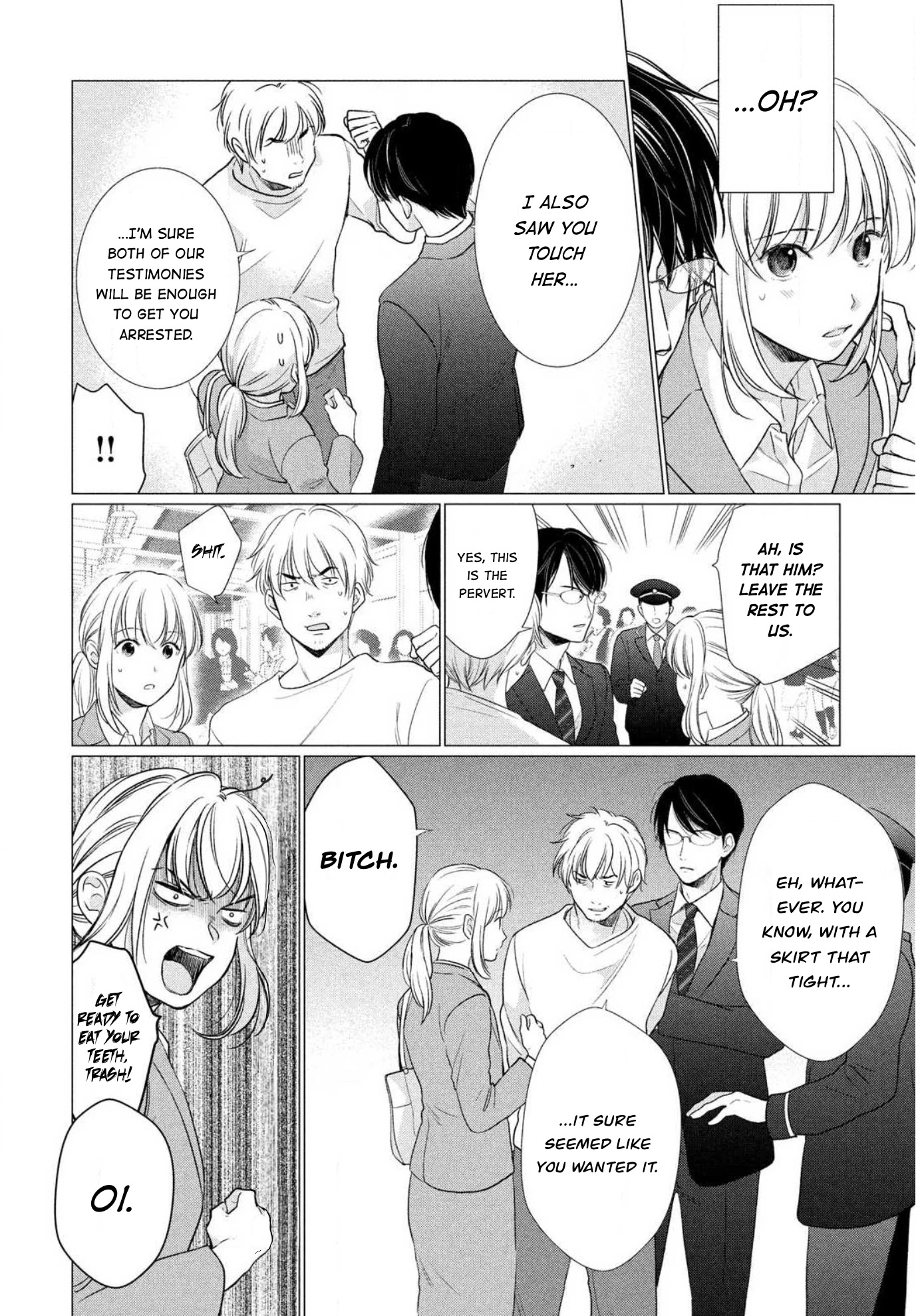 Hana Wants This Flower to Bloom! Chapter 1 page 11 - Chapter 1