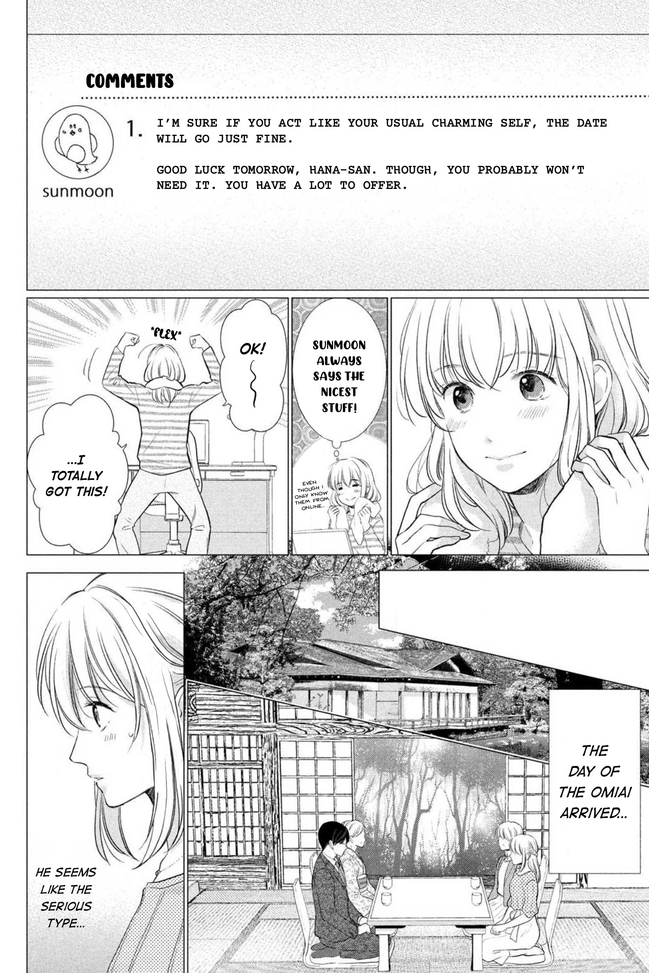 Hana Wants This Flower to Bloom! Chapter 1 page 17 - Chapter 1