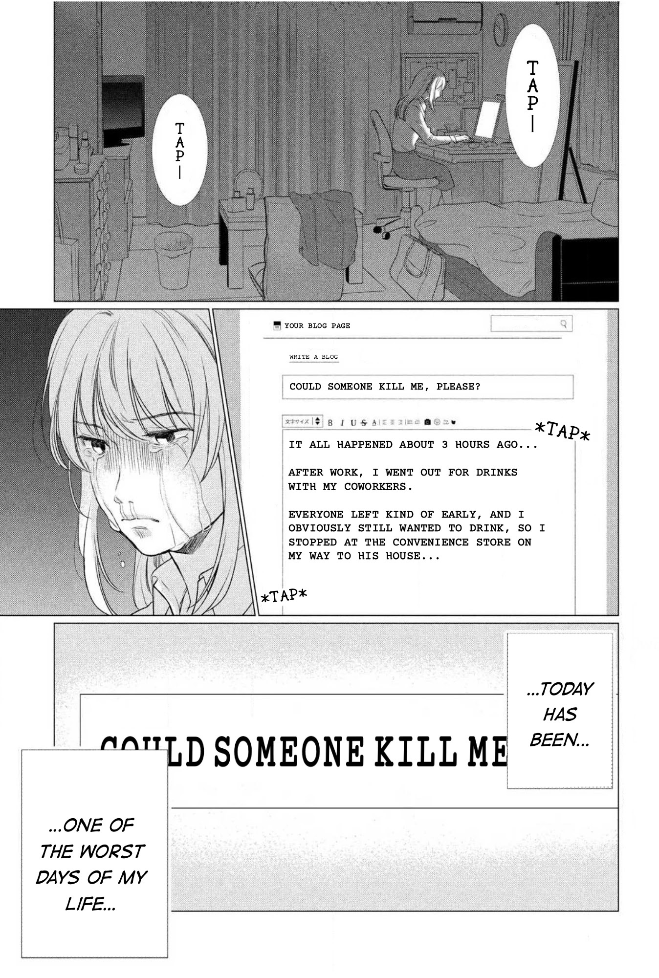 Hana Wants This Flower to Bloom! Chapter 1 page 2 - Chapter 1