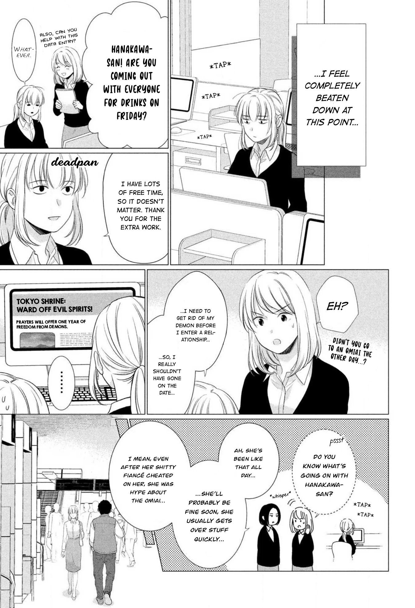 Hana Wants This Flower to Bloom! Chapter 1 page 32 - Chapter 1