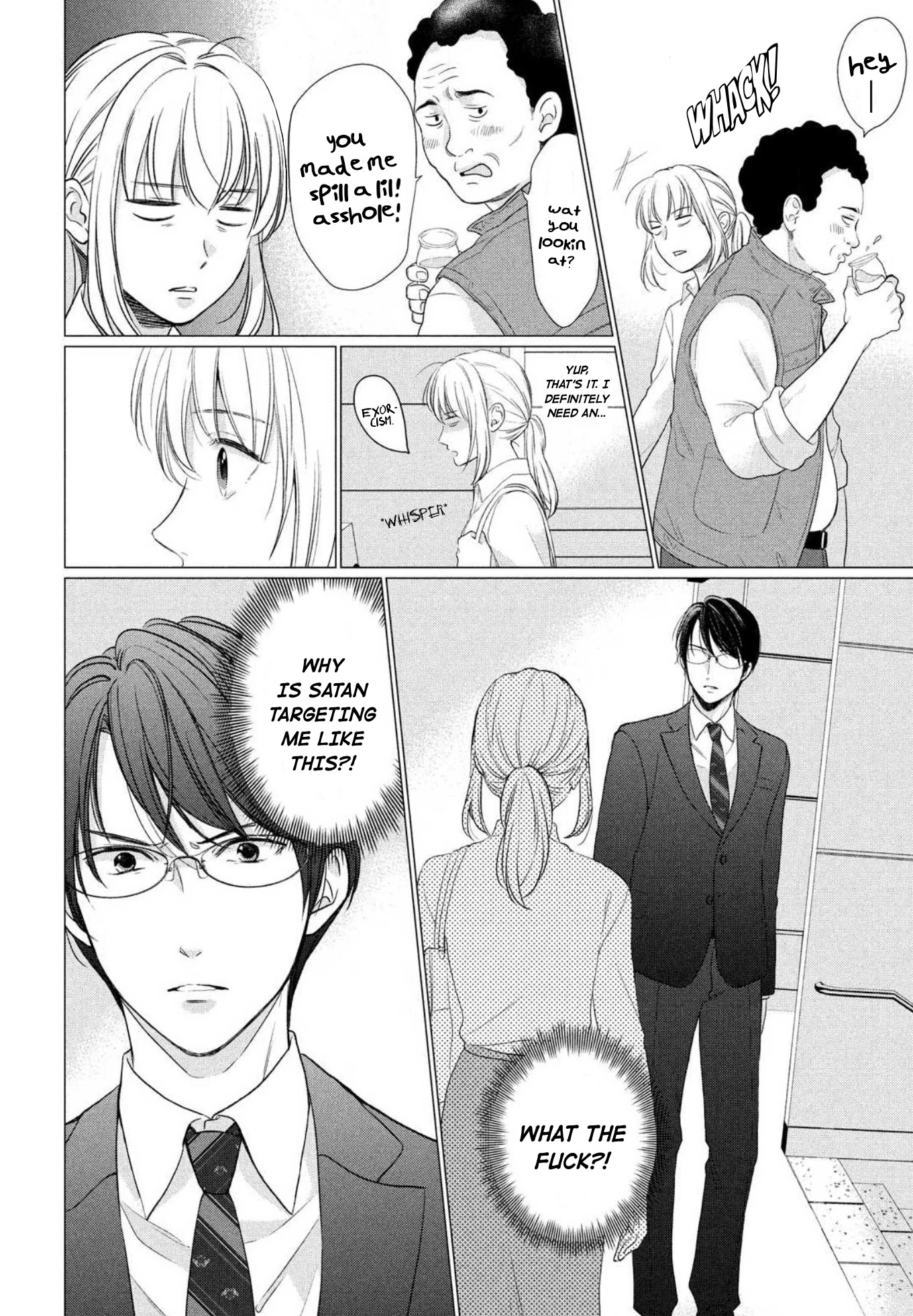 Hana Wants This Flower to Bloom! Chapter 1 page 33 - Chapter 1