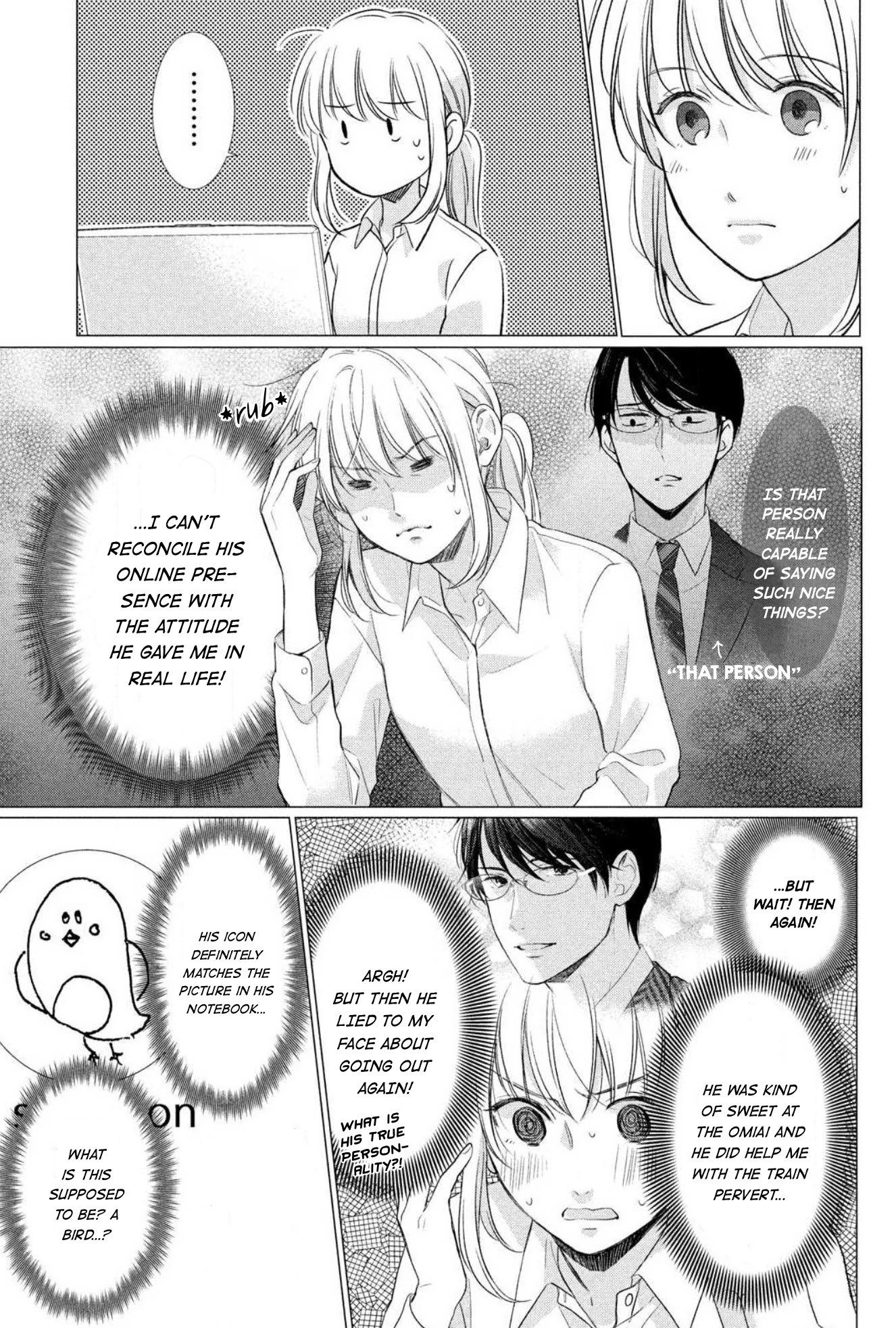 Hana Wants This Flower to Bloom! Chapter 1 page 44 - Chapter 1