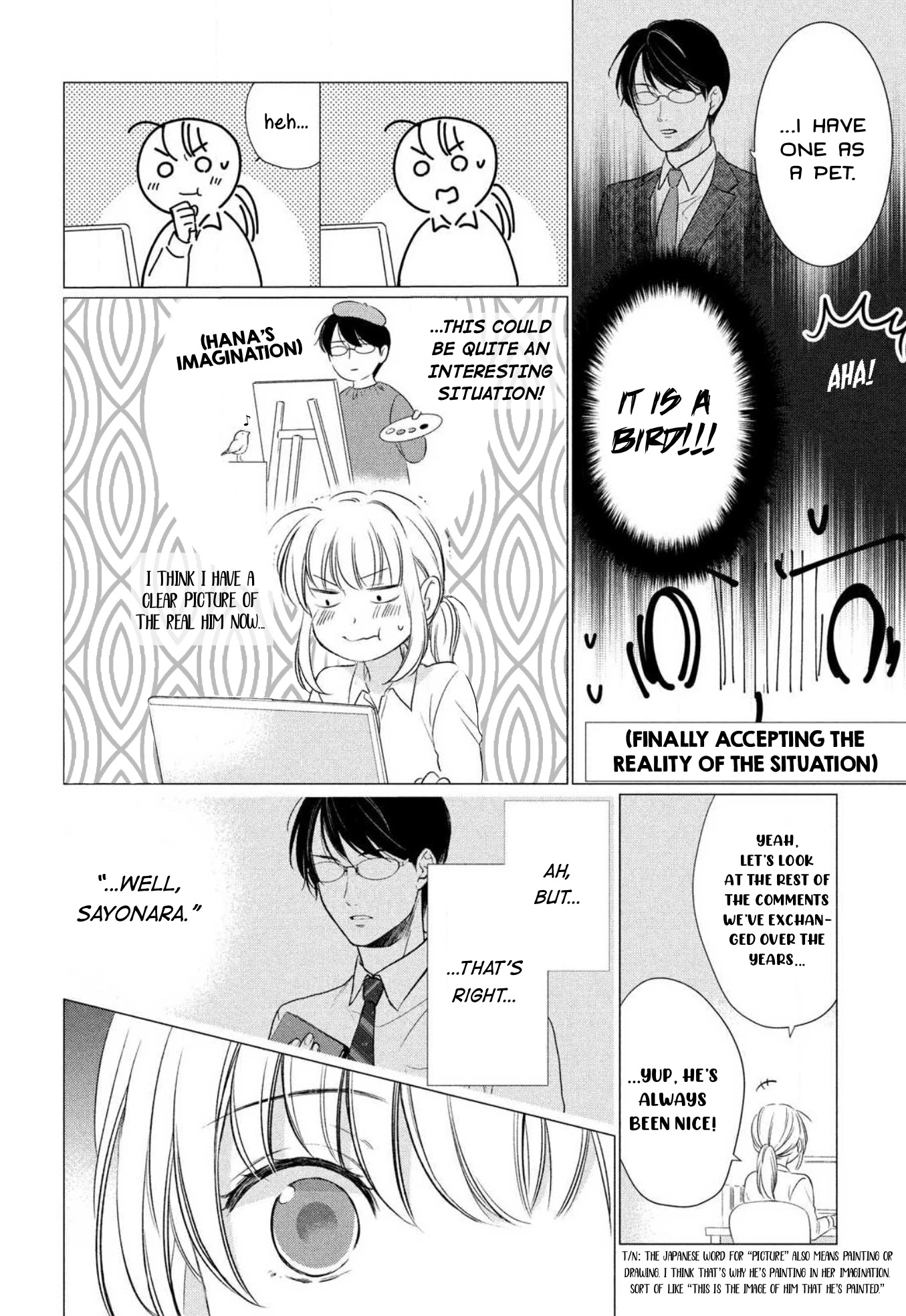 Hana Wants This Flower to Bloom! Chapter 1 page 45 - Chapter 1