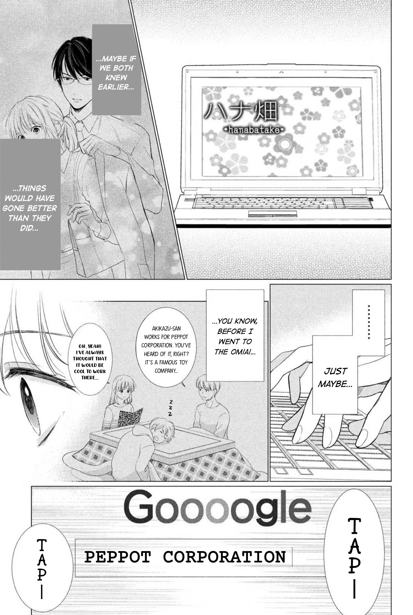 Hana Wants This Flower to Bloom! Chapter 1 page 46 - Chapter 1