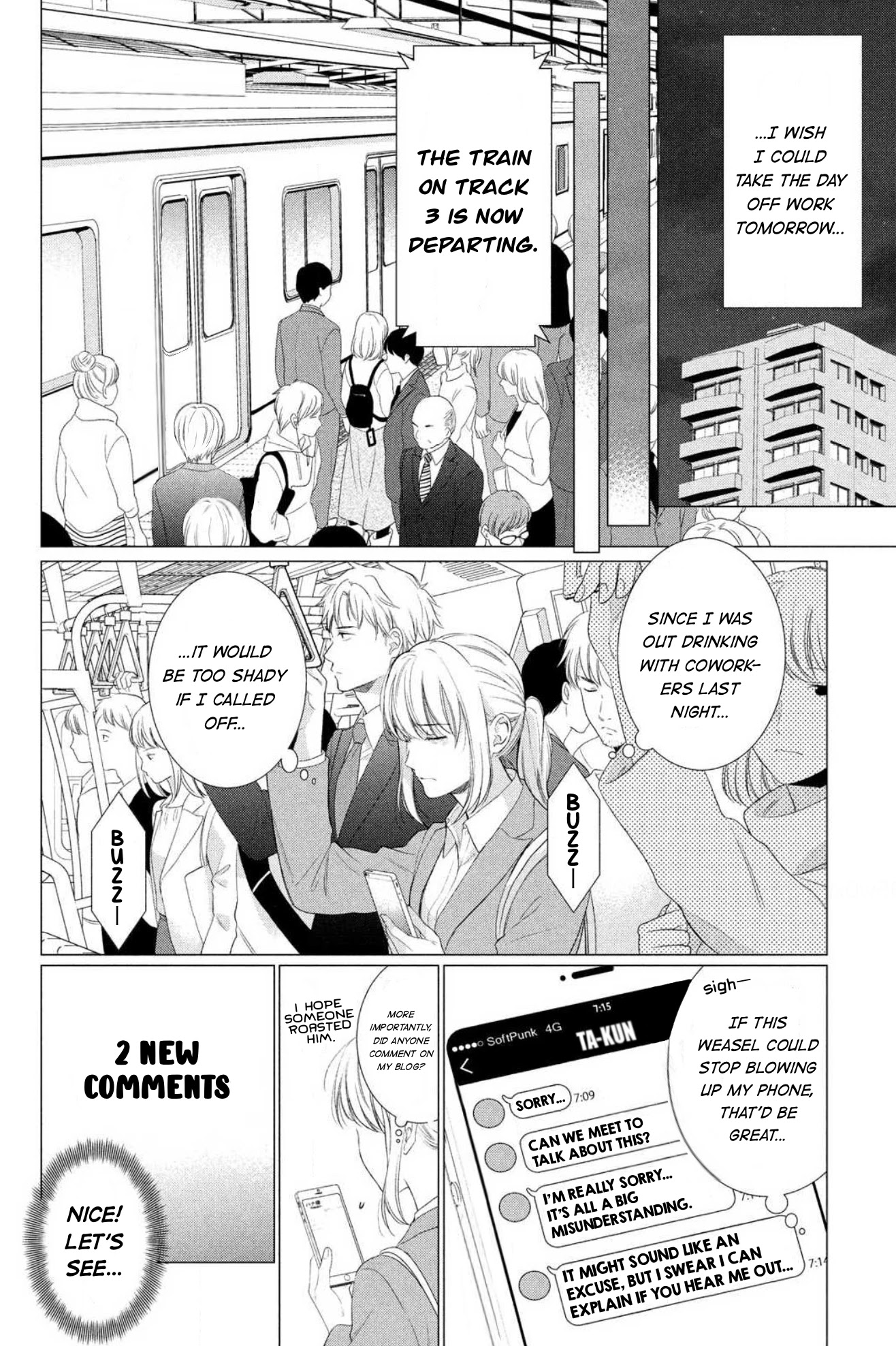 Hana Wants This Flower to Bloom! Chapter 1 page 7 - Chapter 1