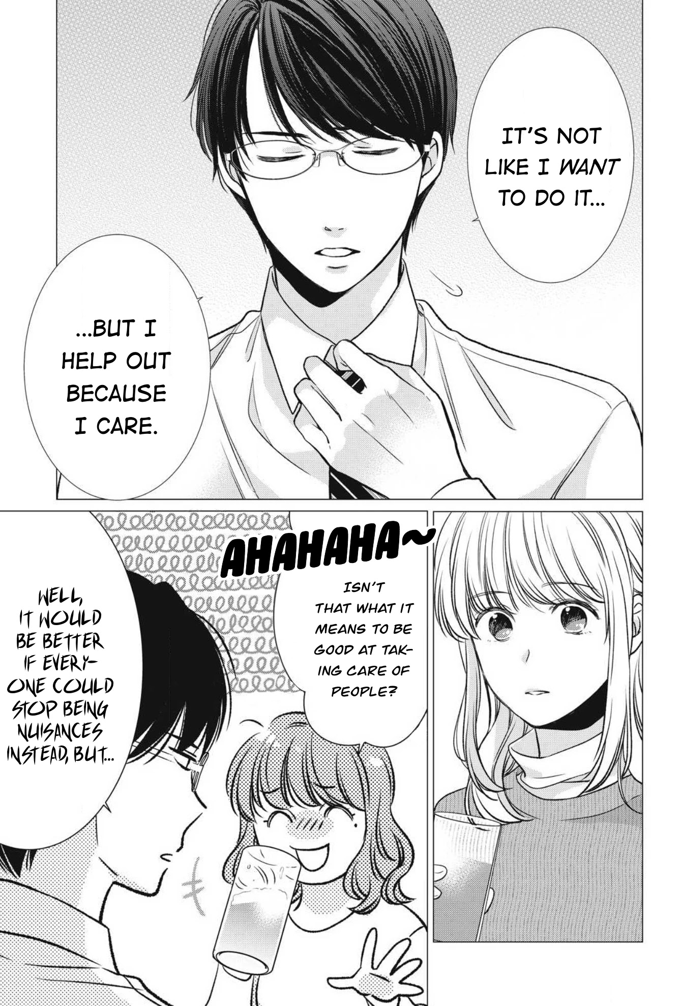 Hana Wants This Flower to Bloom! Chapter 10 page 10 - Chapter 10
