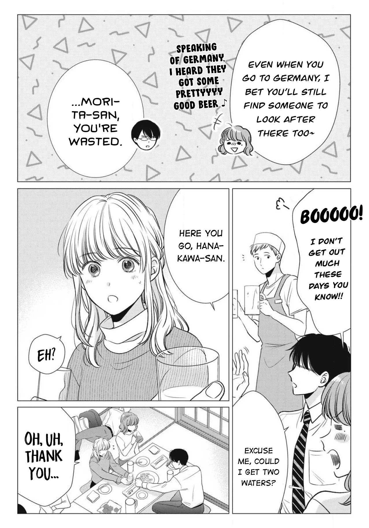 Hana Wants This Flower to Bloom! Chapter 10 page 11 - Chapter 10
