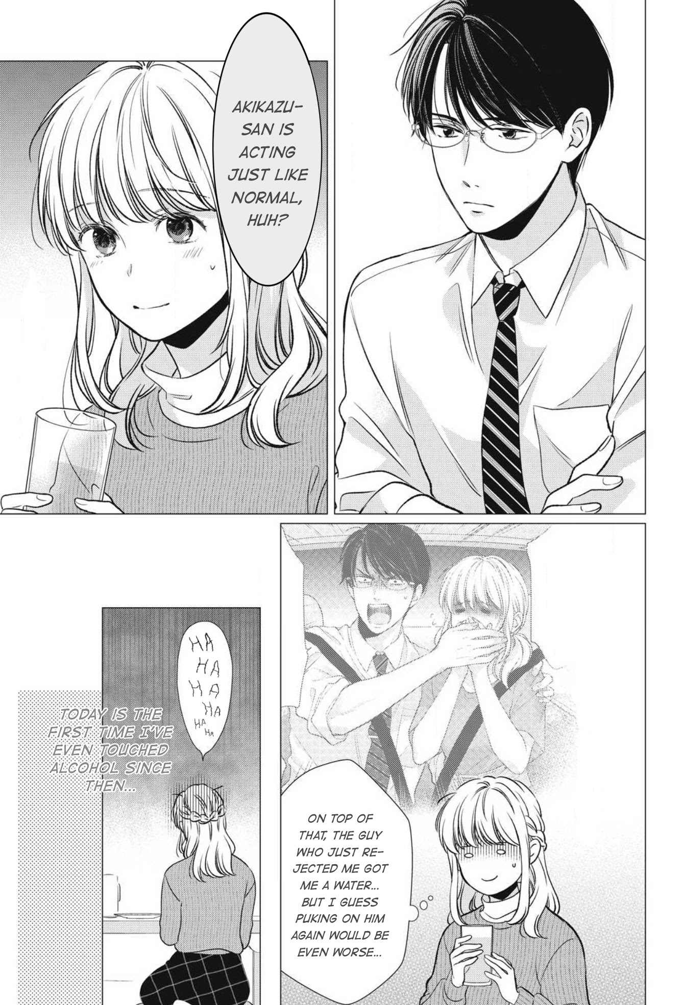 Hana Wants This Flower to Bloom! Chapter 10 page 12 - Chapter 10