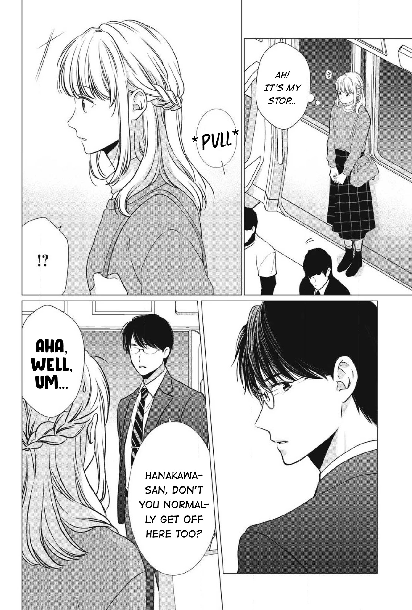 Hana Wants This Flower to Bloom! Chapter 10 page 15 - Chapter 10
