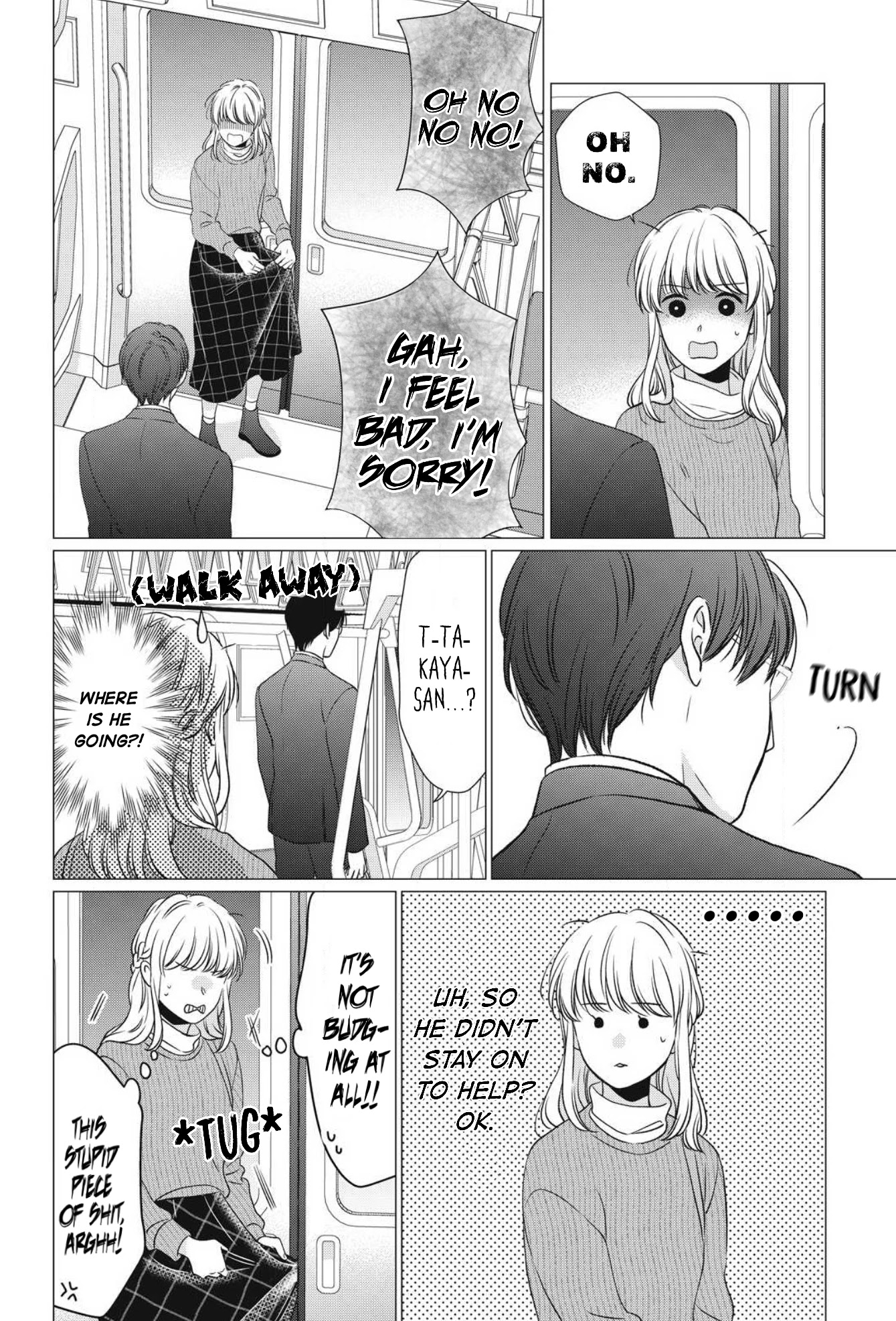 Hana Wants This Flower to Bloom! Chapter 10 page 17 - Chapter 10