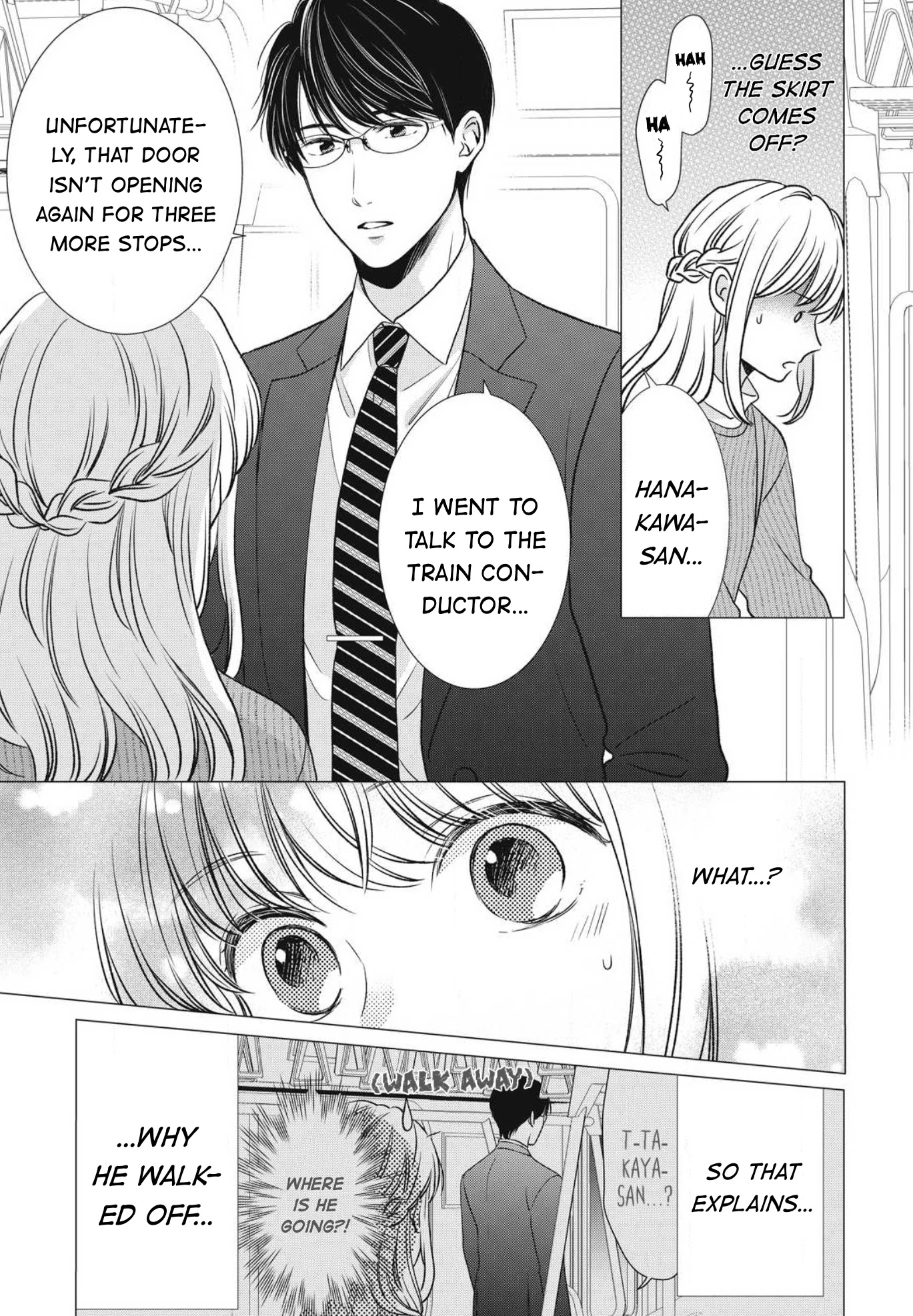 Hana Wants This Flower to Bloom! Chapter 10 page 18 - Chapter 10