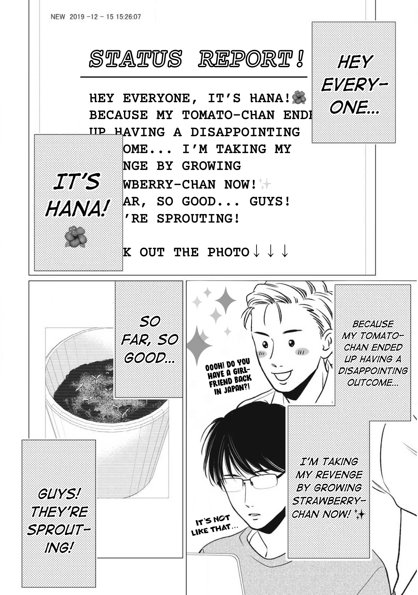 Hana Wants This Flower to Bloom! Chapter 10 page 35 - Chapter 10