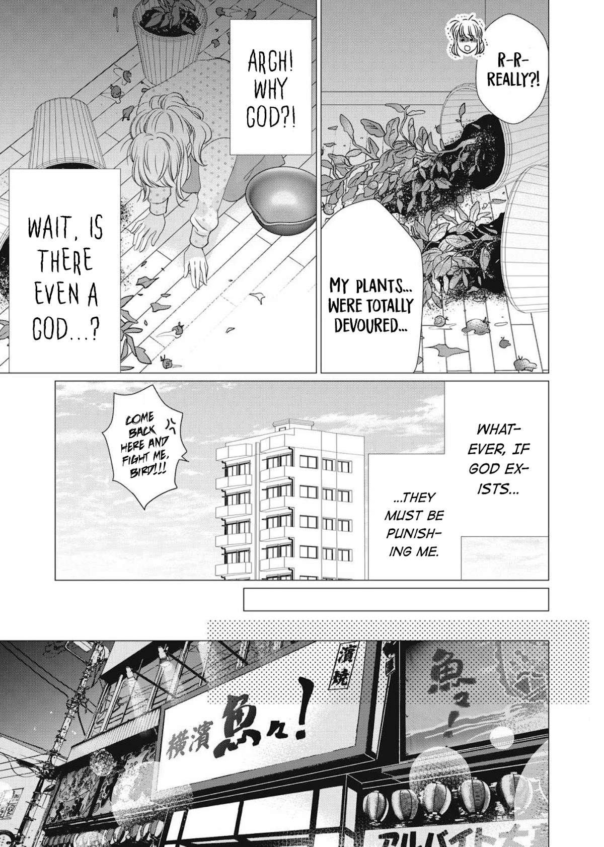 Hana Wants This Flower to Bloom! Chapter 10 page 6 - Chapter 10