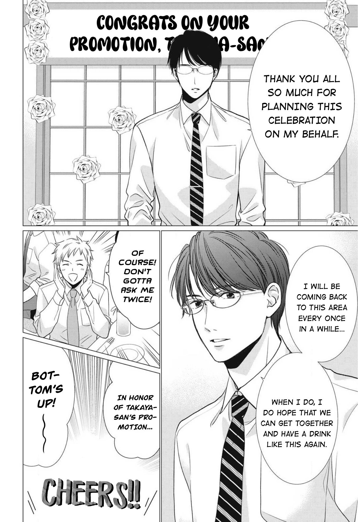 Hana Wants This Flower to Bloom! Chapter 10 page 7 - Chapter 10