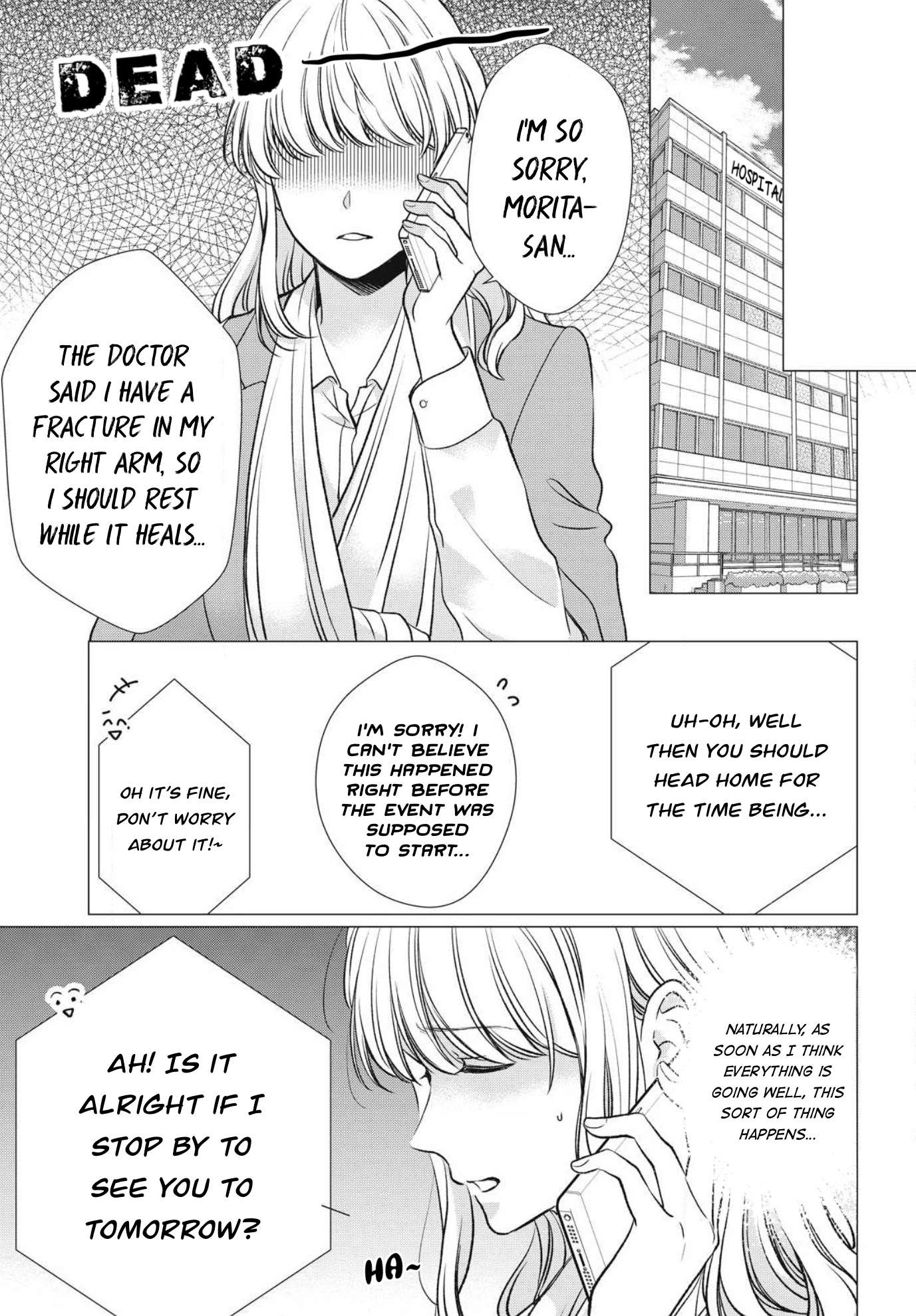 Hana Wants This Flower to Bloom! Chapter 11 page 10 - Chapter 11