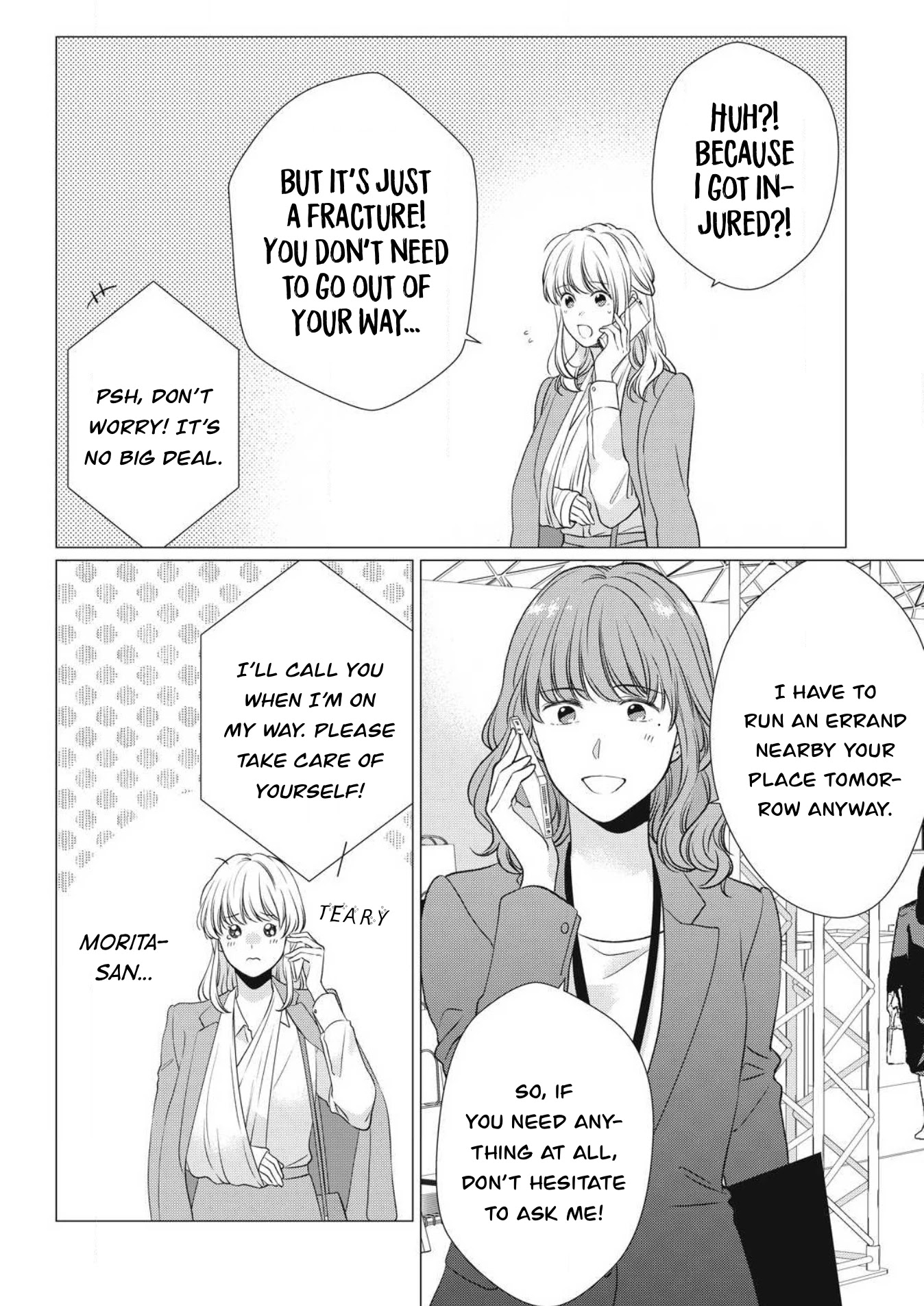 Hana Wants This Flower to Bloom! Chapter 11 page 11 - Chapter 11