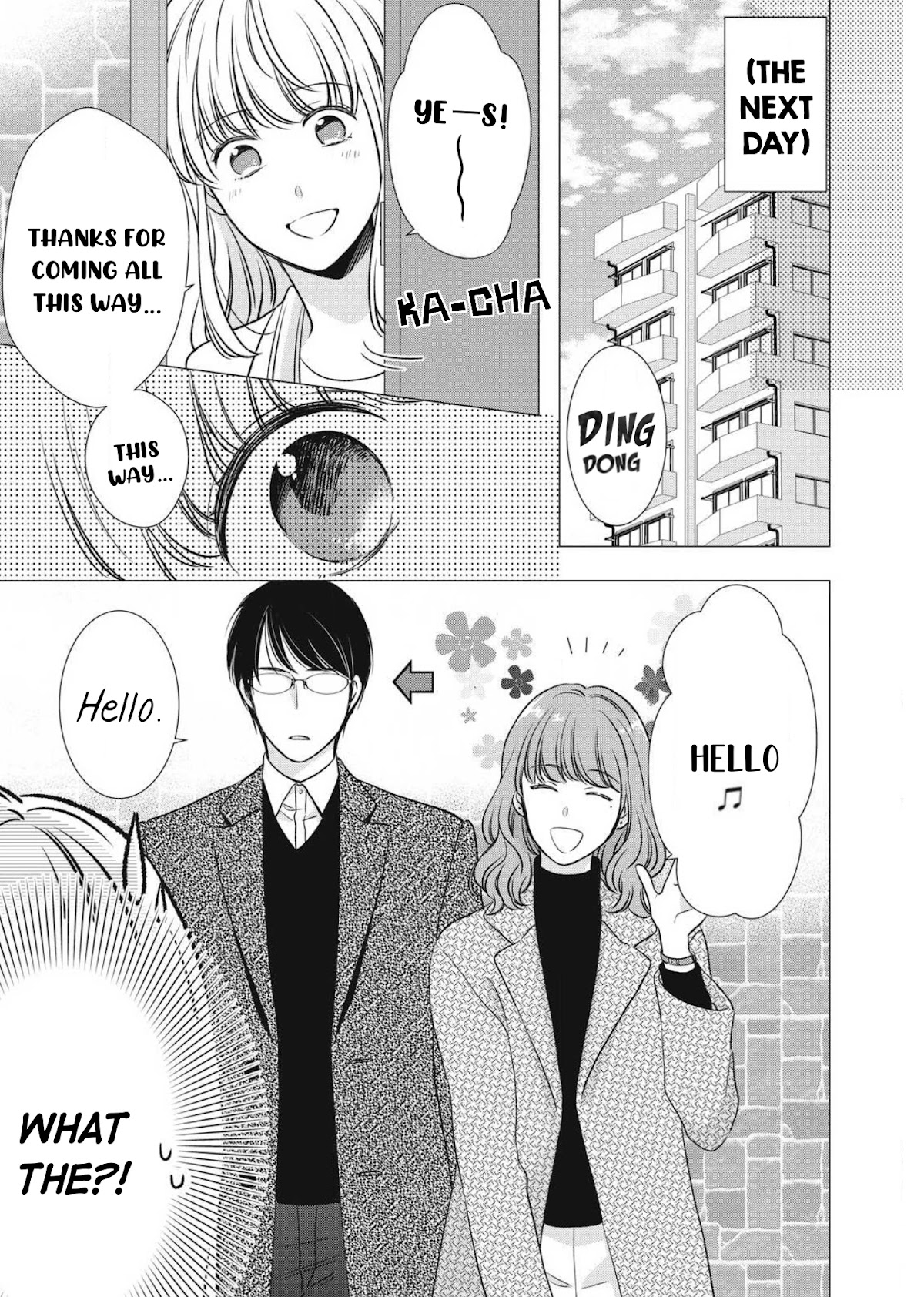 Hana Wants This Flower to Bloom! Chapter 11 page 12 - Chapter 11