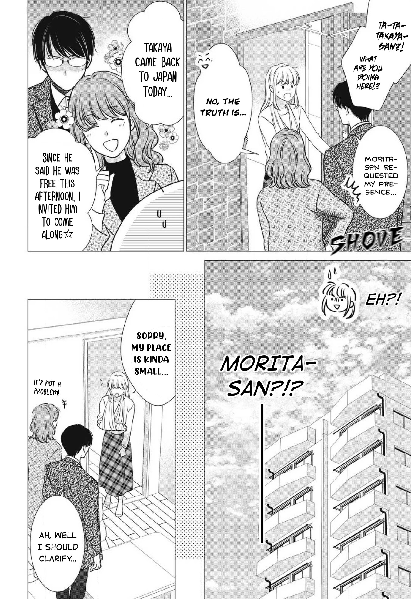 Hana Wants This Flower to Bloom! Chapter 11 page 13 - Chapter 11