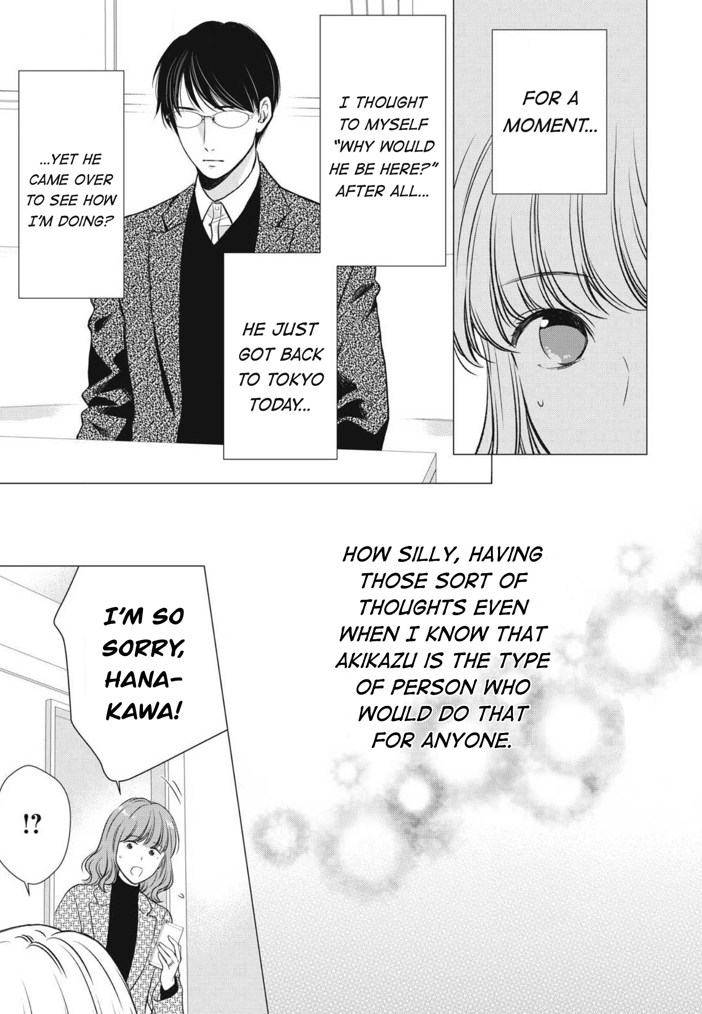 Hana Wants This Flower to Bloom! Chapter 11 page 16 - Chapter 11