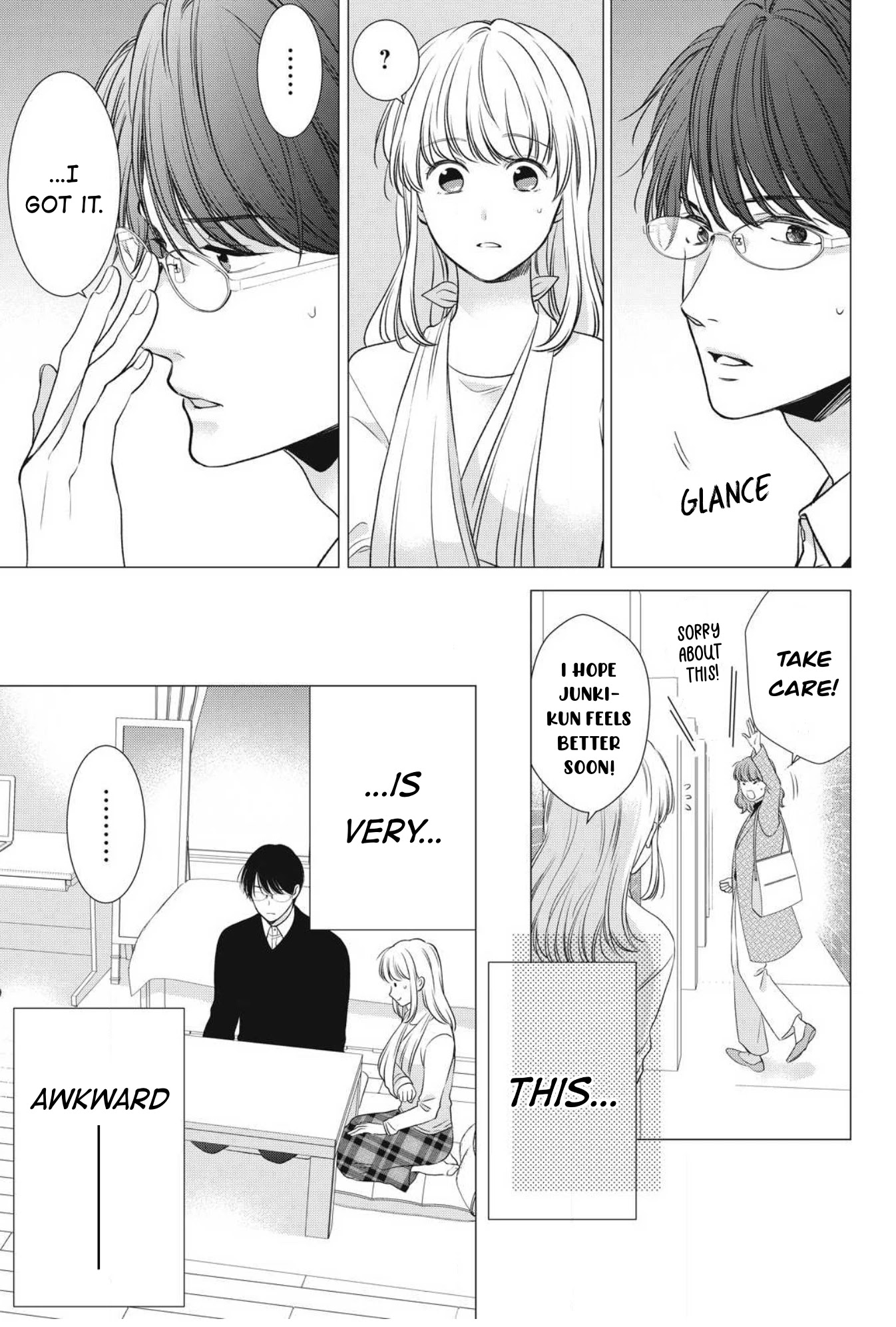 Hana Wants This Flower to Bloom! Chapter 11 page 18 - Chapter 11