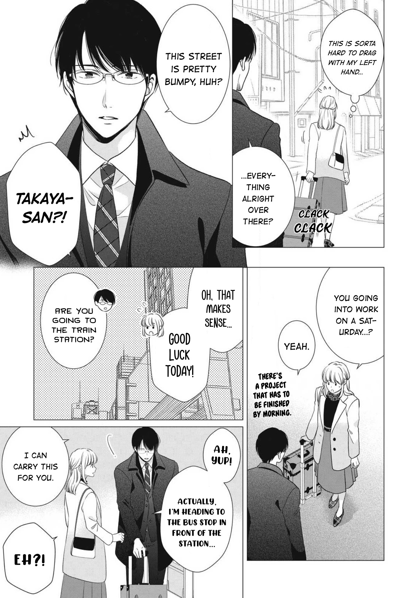 Hana Wants This Flower to Bloom! Chapter 11 page 32 - Chapter 11