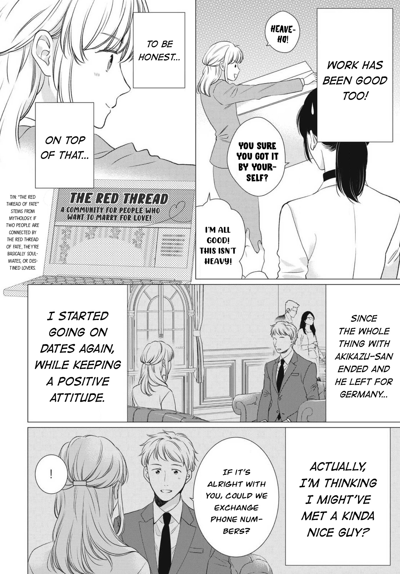 Hana Wants This Flower to Bloom! Chapter 11 page 7 - Chapter 11