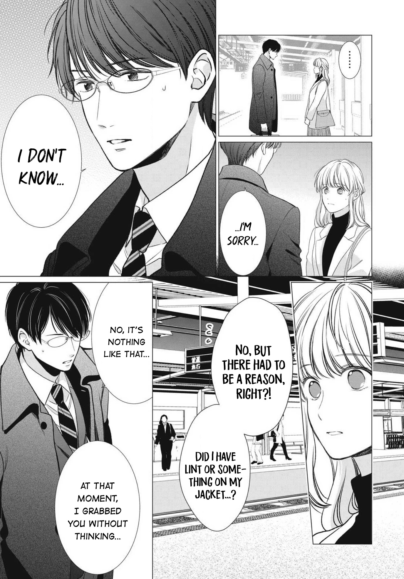 Hana Wants This Flower to Bloom! Chapter 12 page 10 - Chapter 12 [END]