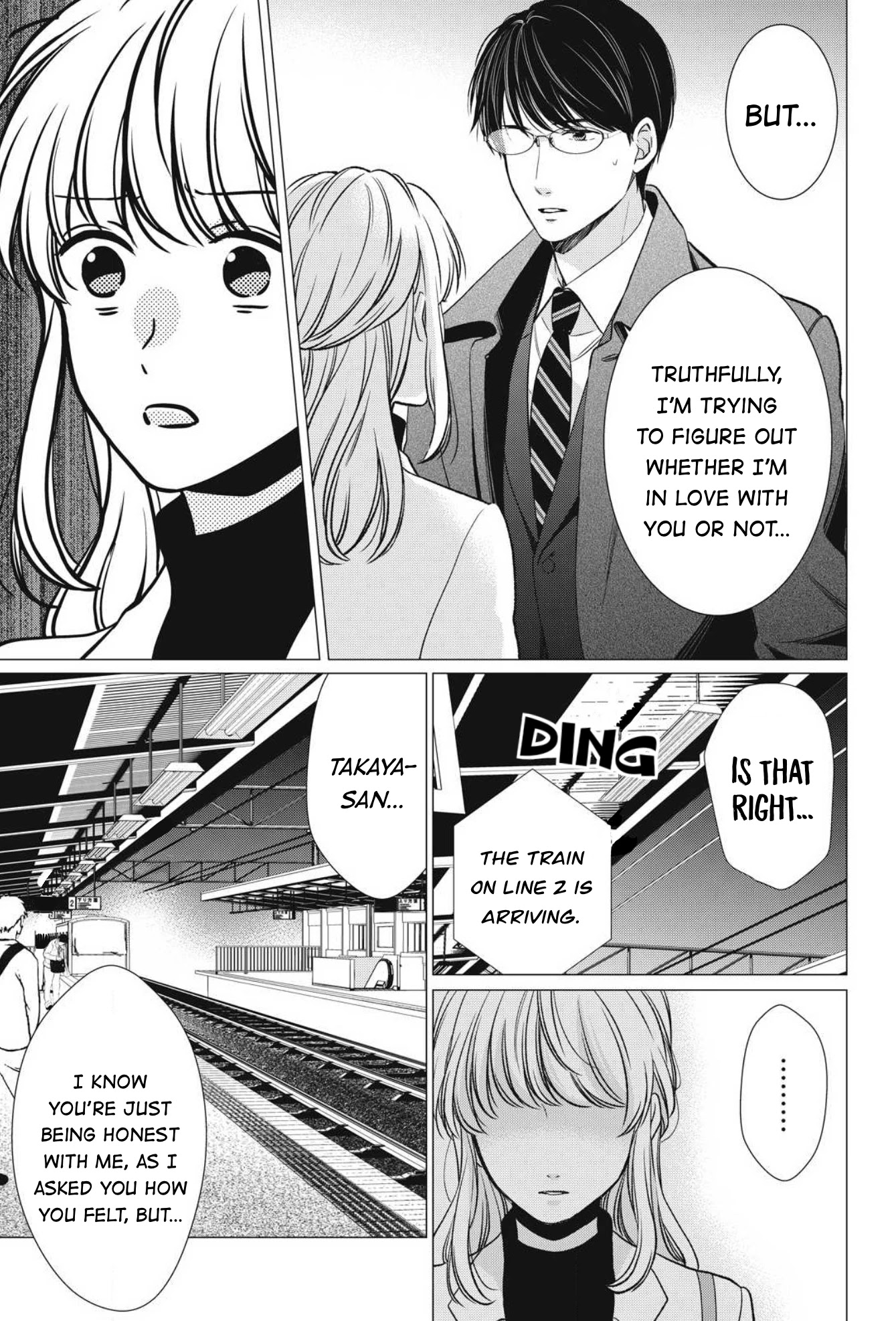 Hana Wants This Flower to Bloom! Chapter 12 page 14 - Chapter 12 [END]