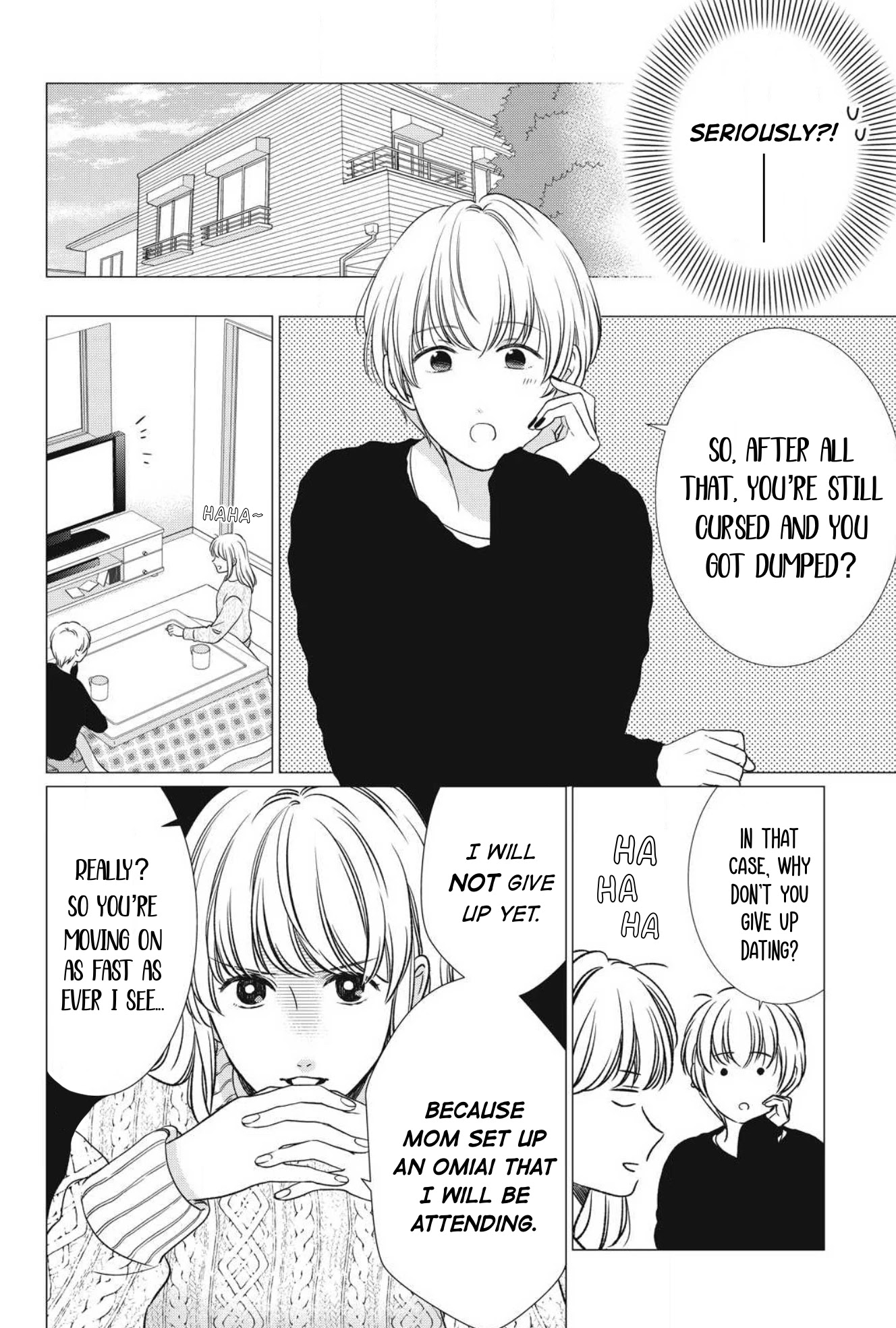 Hana Wants This Flower to Bloom! Chapter 12 page 19 - Chapter 12 [END]