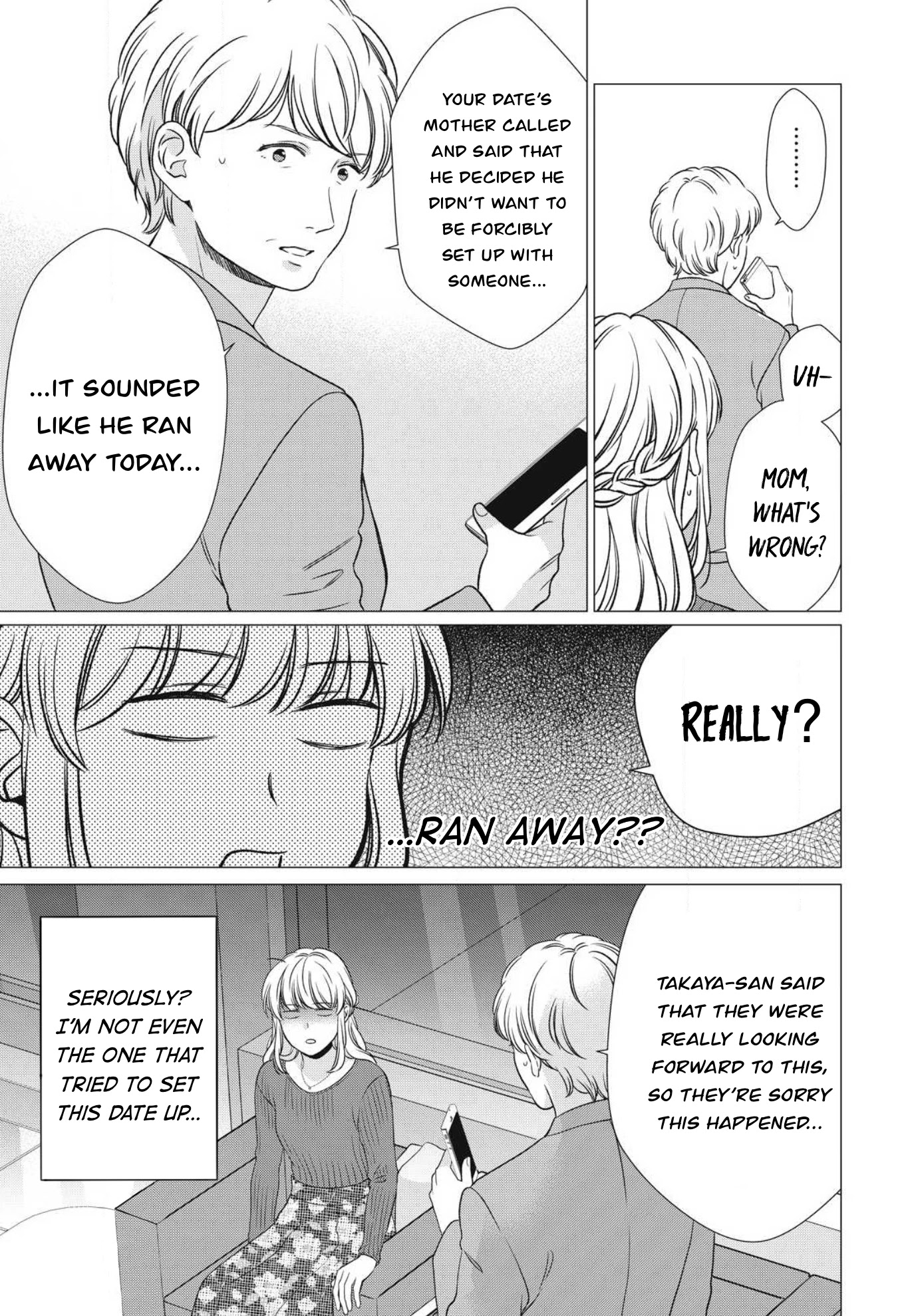 Hana Wants This Flower to Bloom! Chapter 12 page 22 - Chapter 12 [END]