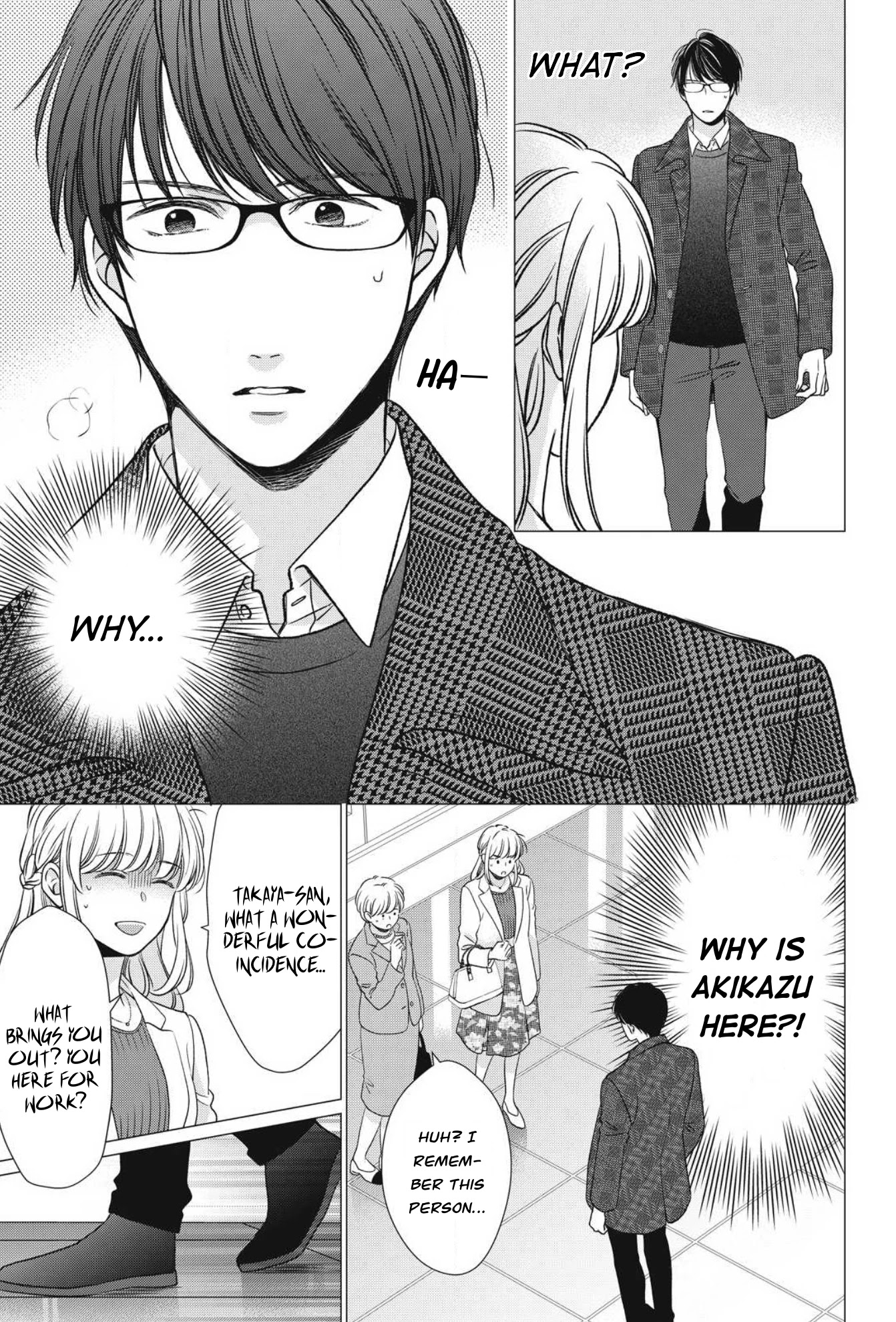 Hana Wants This Flower to Bloom! Chapter 12 page 24 - Chapter 12 [END]