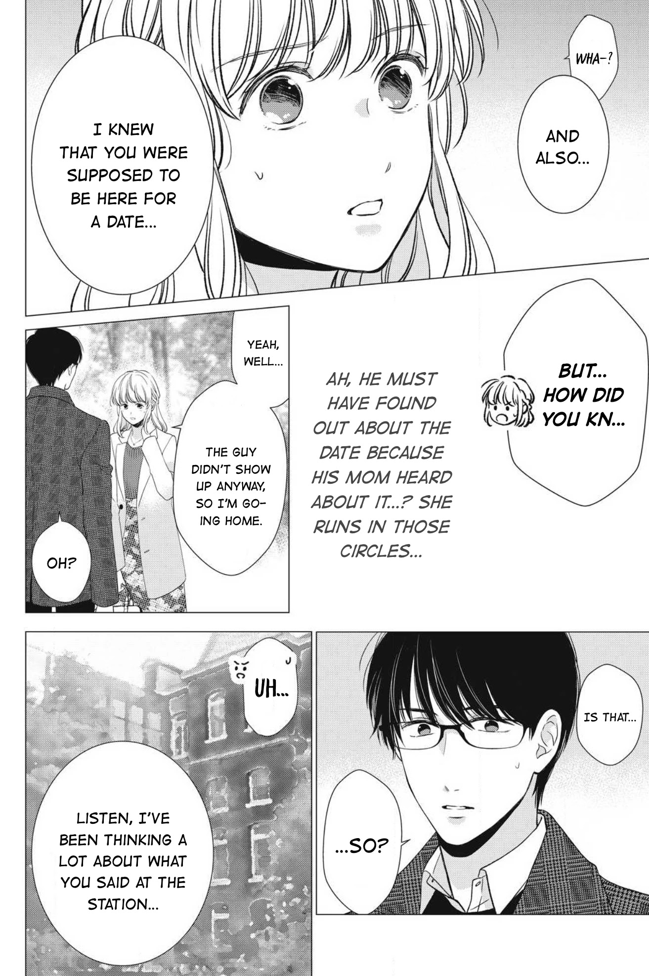 Hana Wants This Flower to Bloom! Chapter 12 page 27 - Chapter 12 [END]