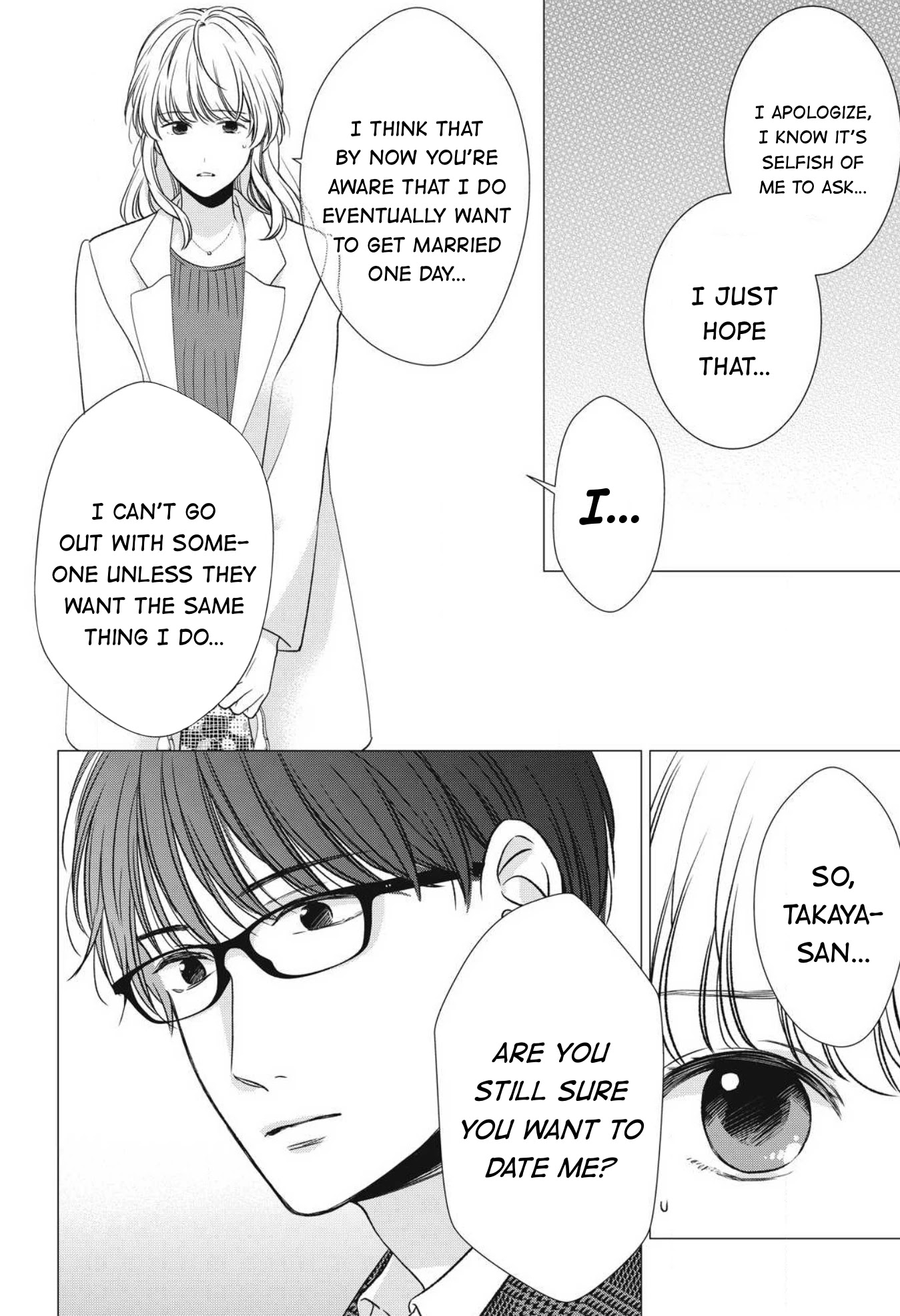 Hana Wants This Flower to Bloom! Chapter 12 page 31 - Chapter 12 [END]