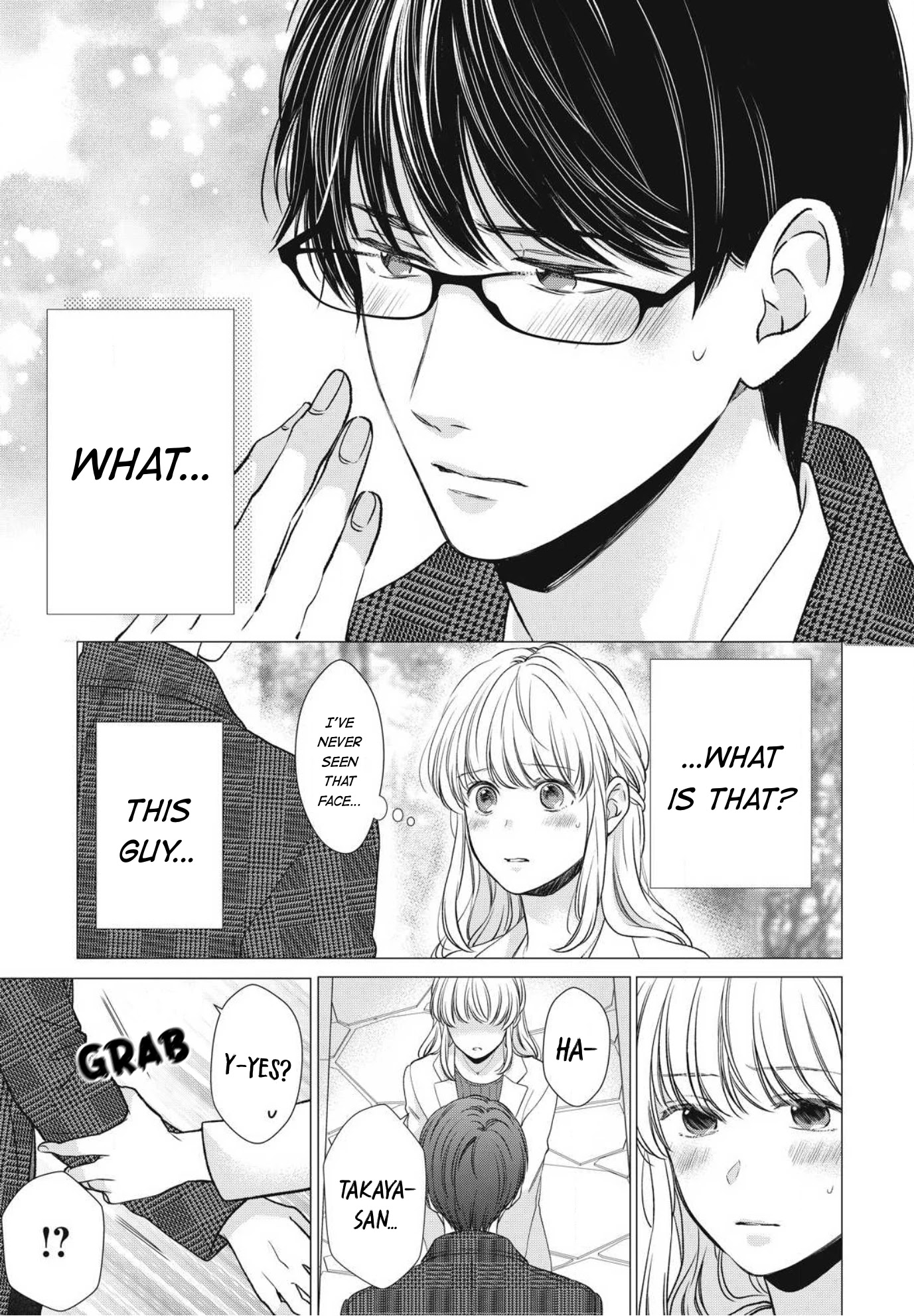 Hana Wants This Flower to Bloom! Chapter 12 page 34 - Chapter 12 [END]
