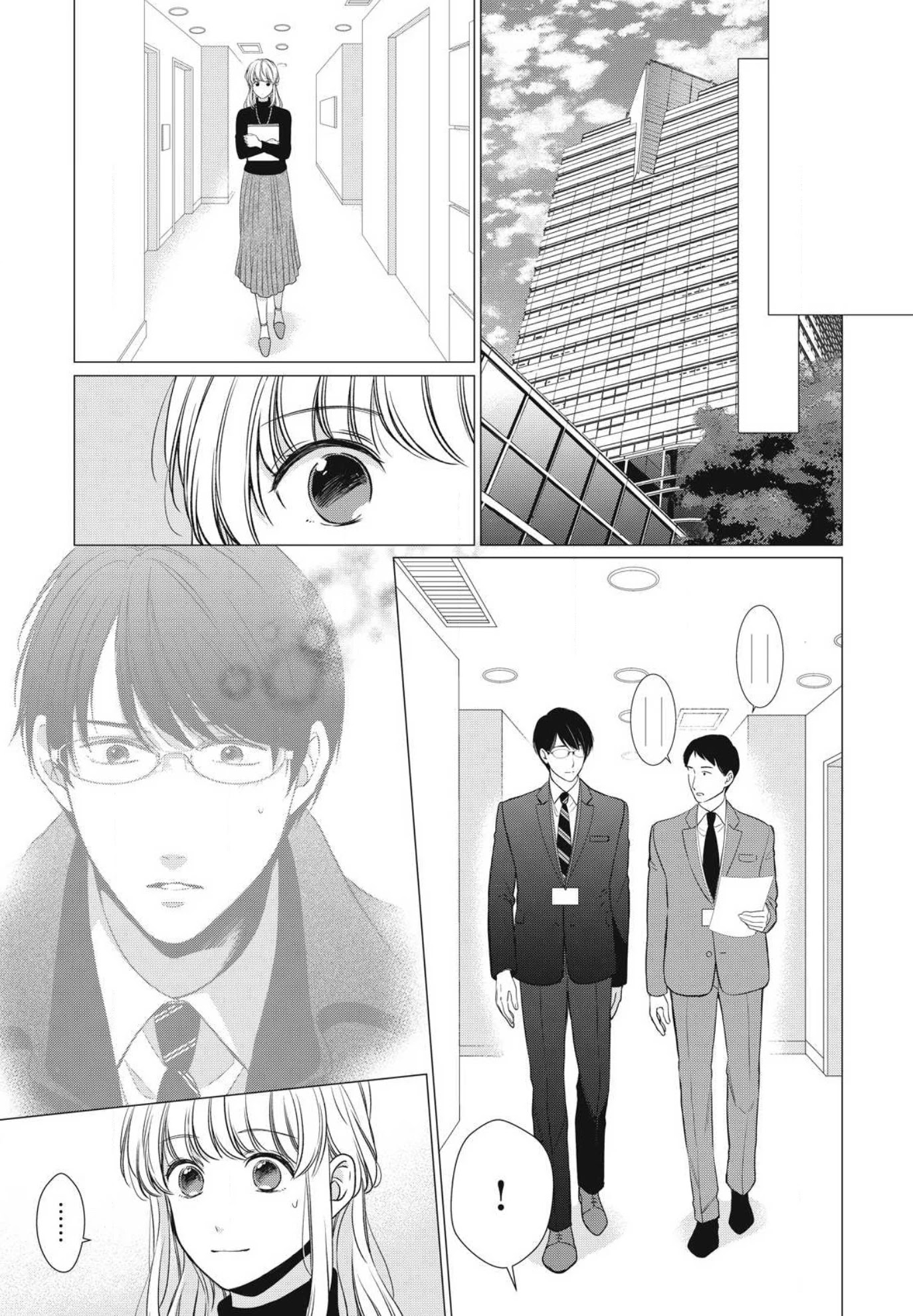 Hana Wants This Flower to Bloom! Chapter 12 page 6 - Chapter 12 [END]