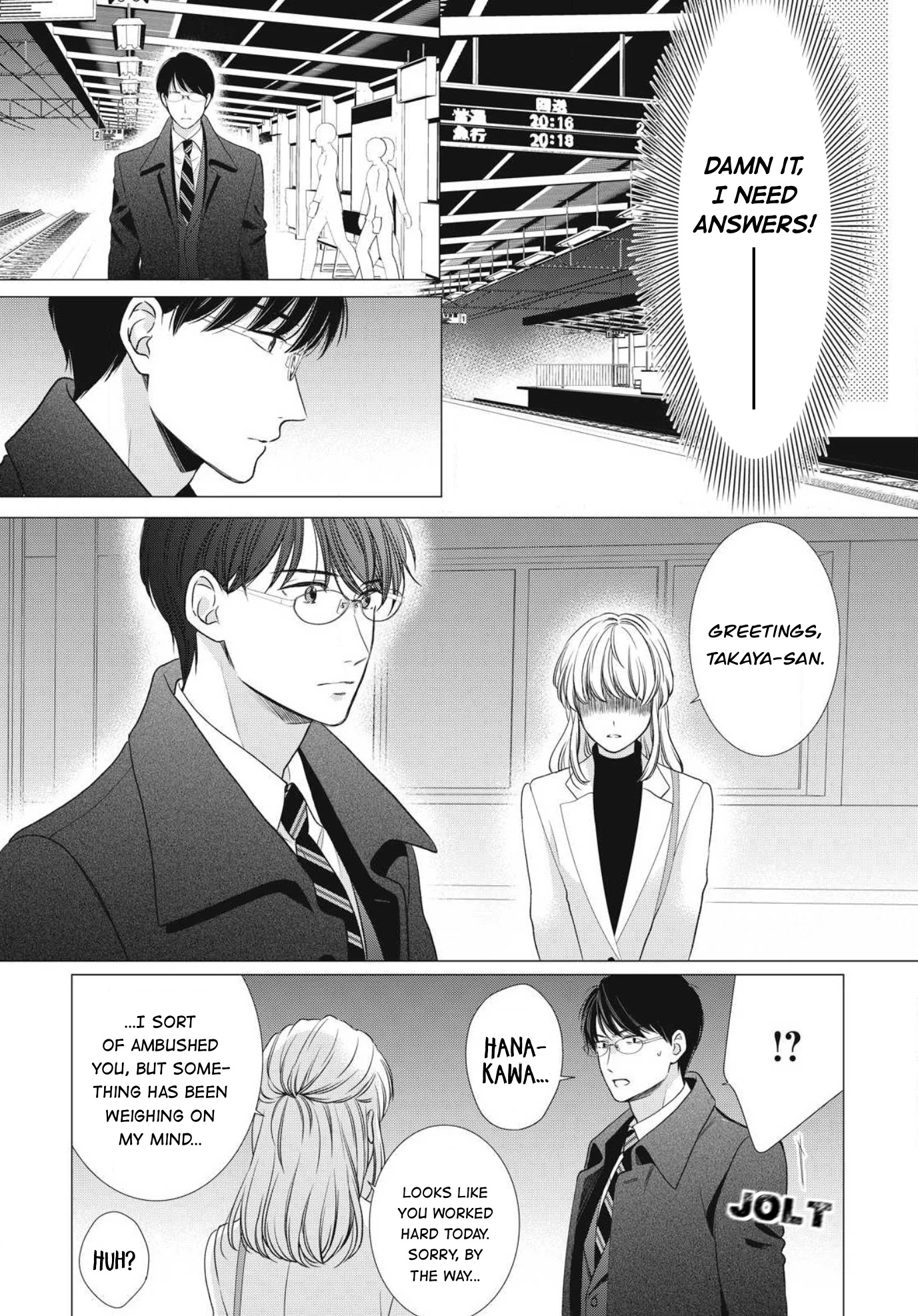 Hana Wants This Flower to Bloom! Chapter 12 page 8 - Chapter 12 [END]