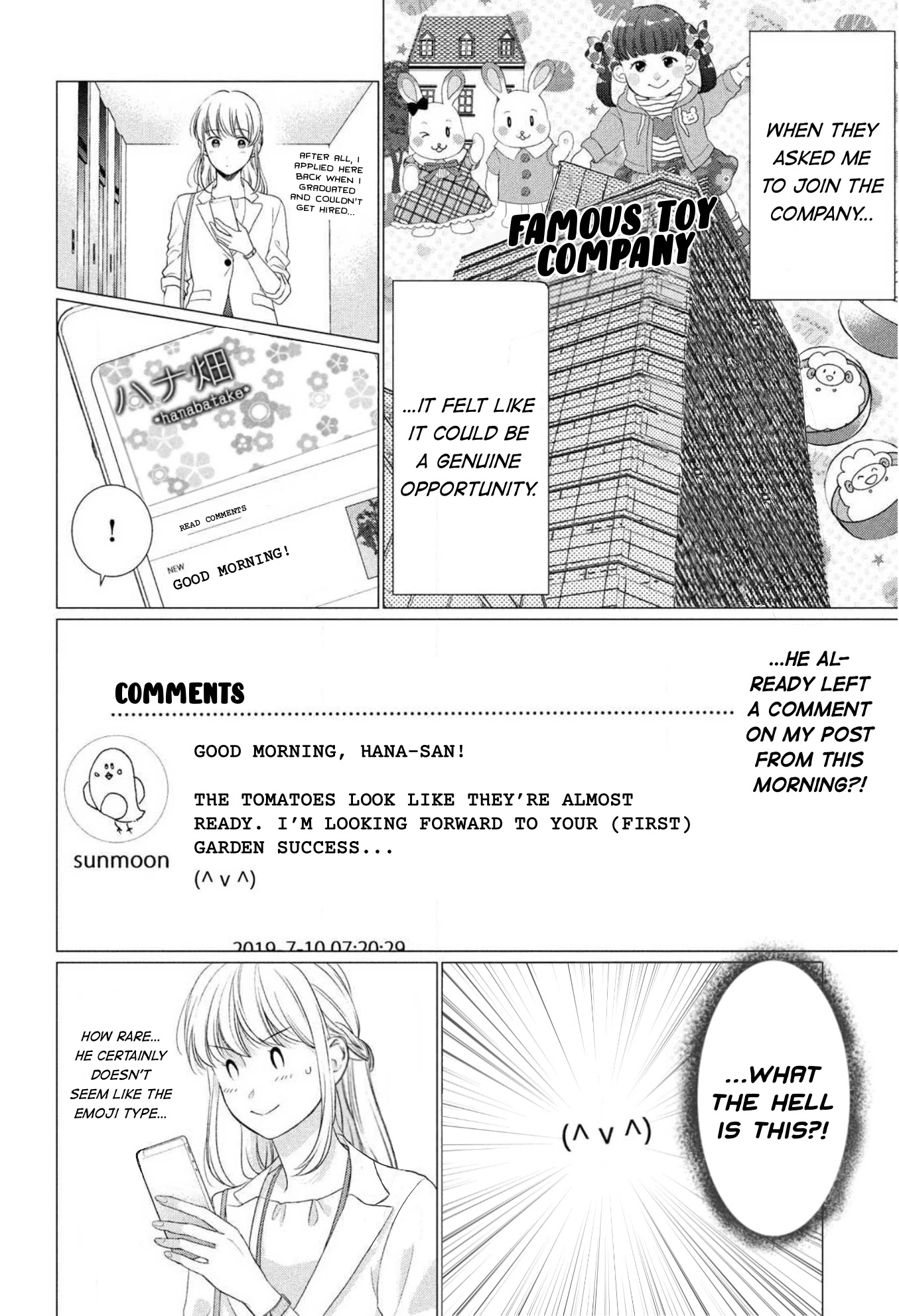 Hana Wants This Flower to Bloom! Chapter 2 page 11 - Chapter 2