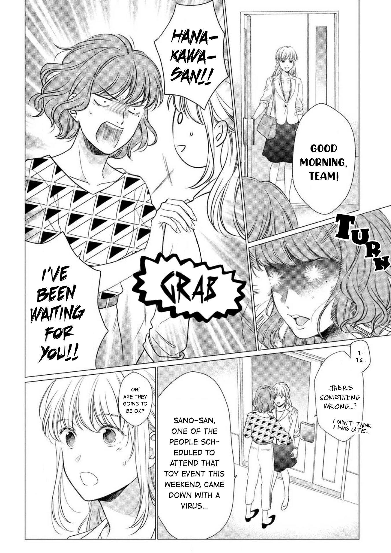 Hana Wants This Flower to Bloom! Chapter 2 page 13 - Chapter 2