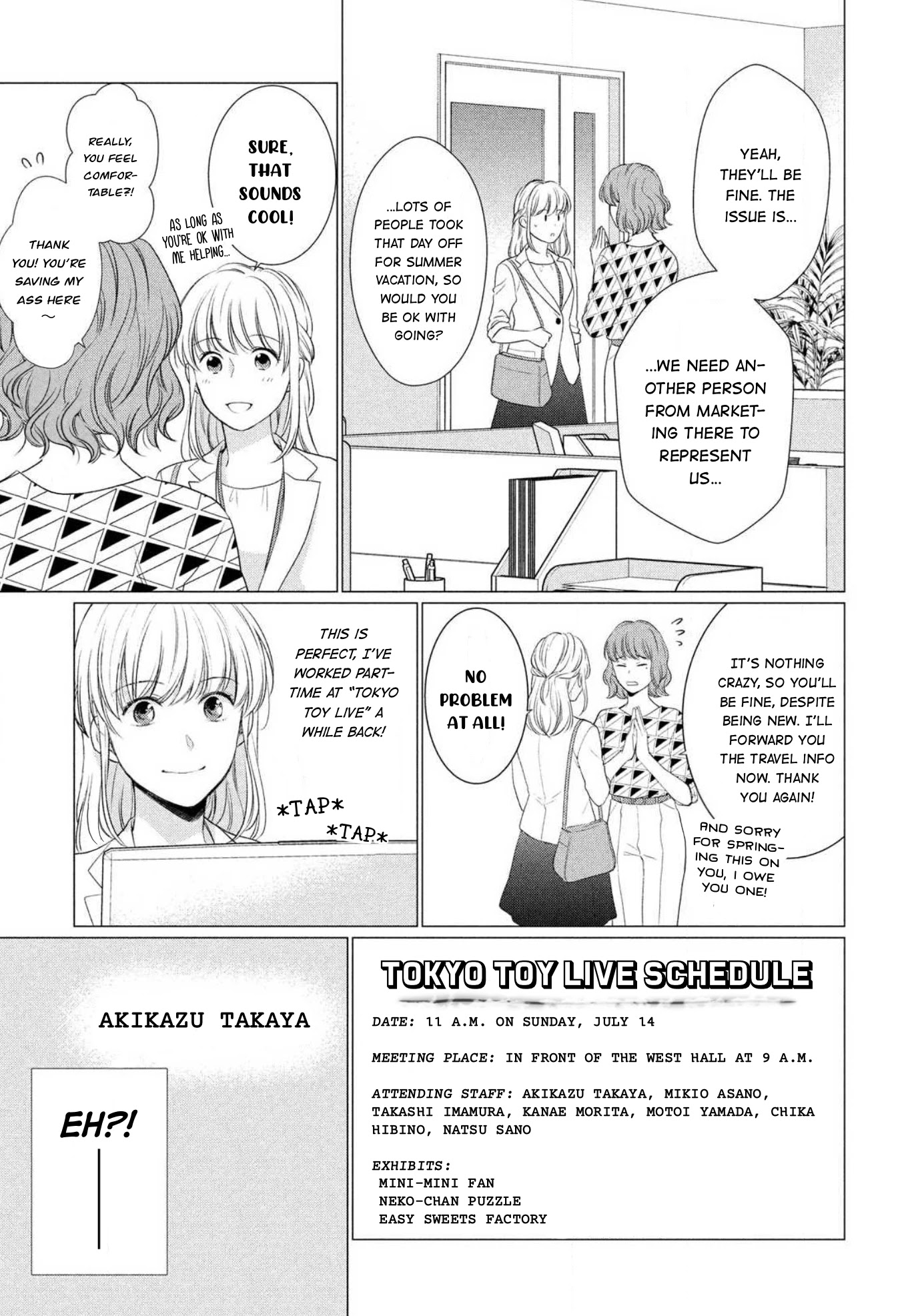 Hana Wants This Flower to Bloom! Chapter 2 page 14 - Chapter 2