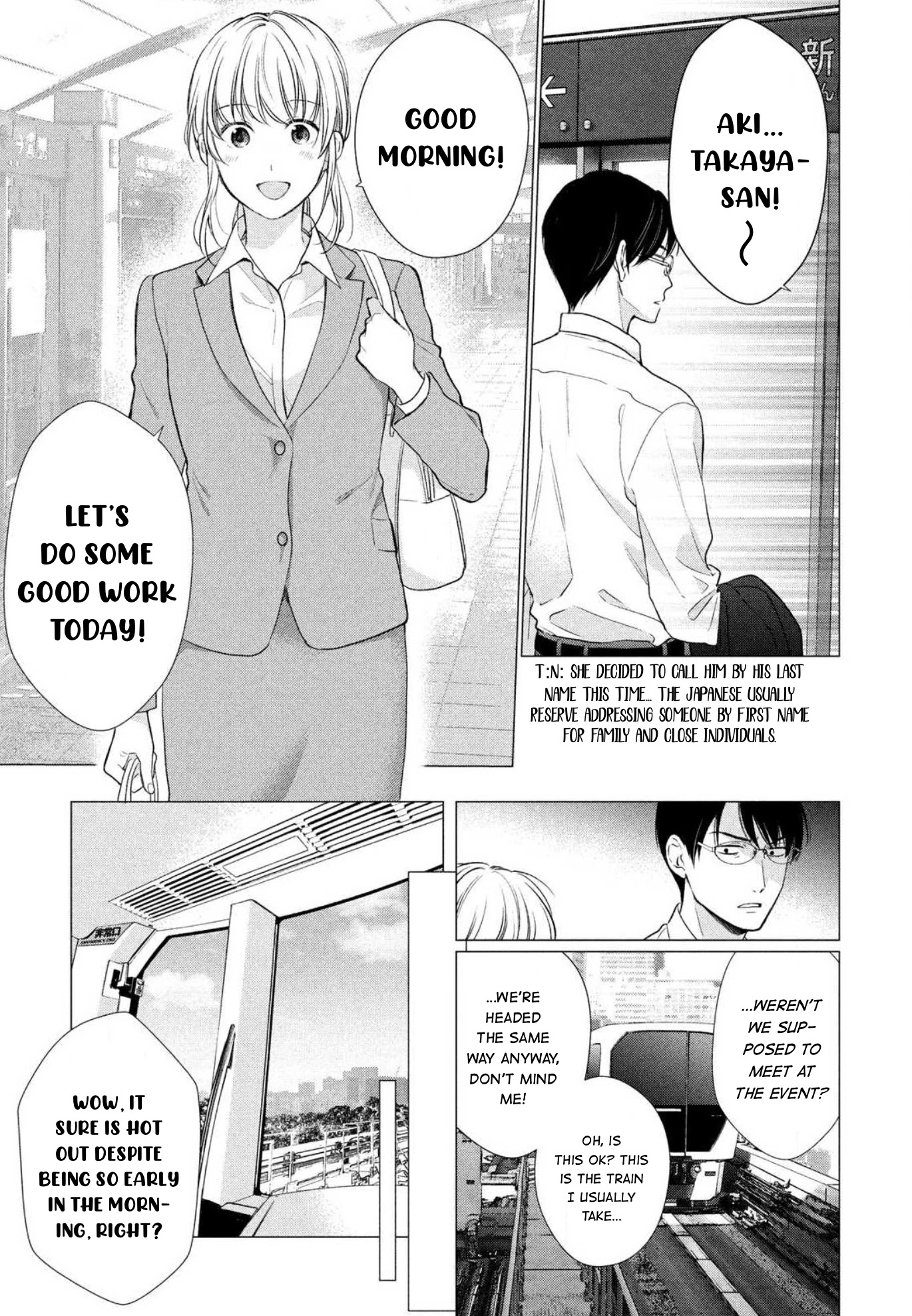 Hana Wants This Flower to Bloom! Chapter 2 page 16 - Chapter 2