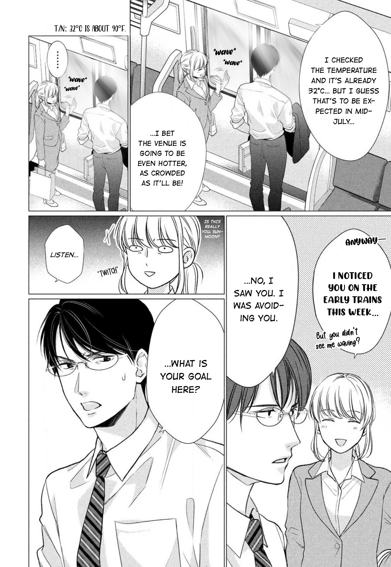 Hana Wants This Flower to Bloom! Chapter 2 page 17 - Chapter 2