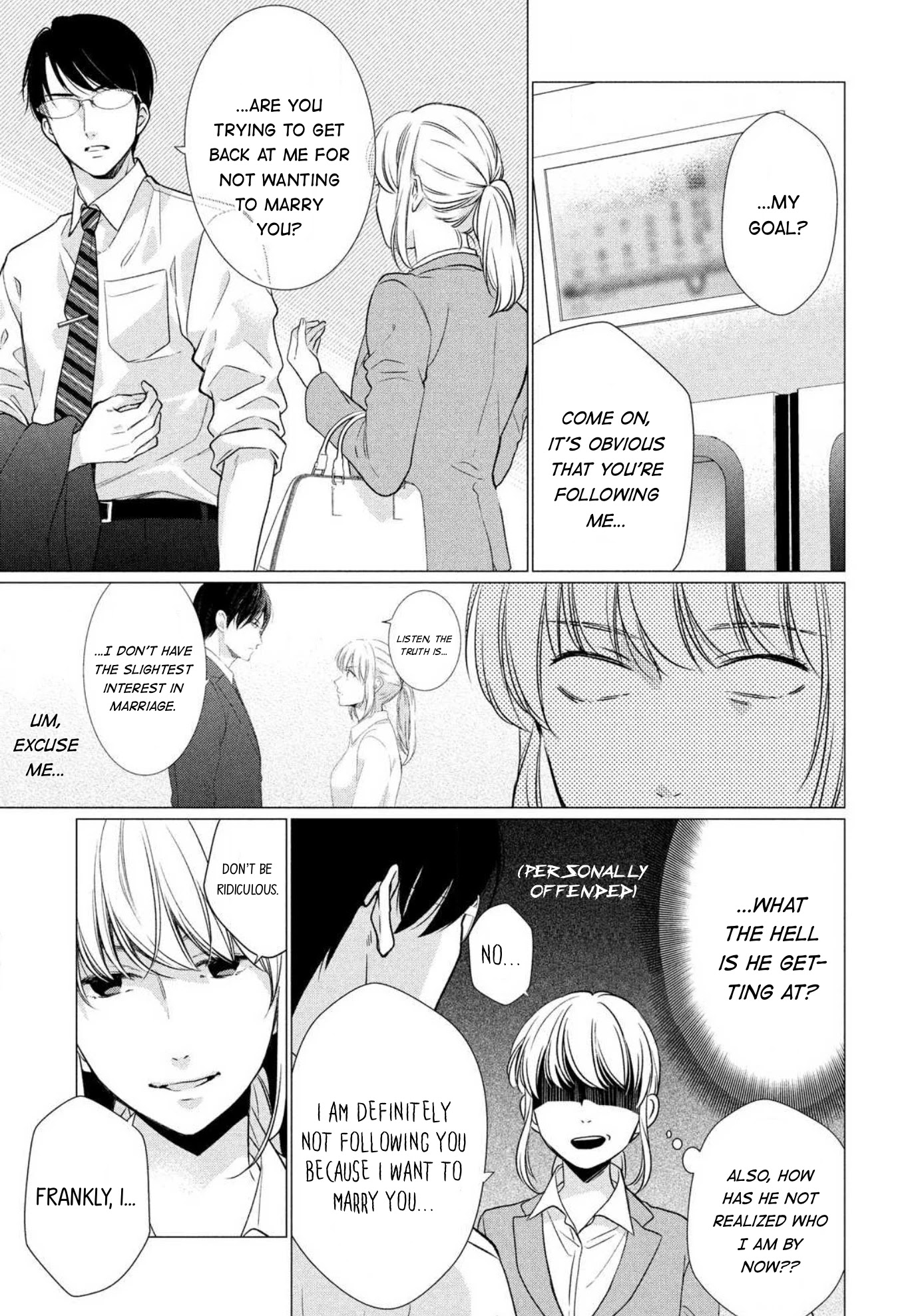 Hana Wants This Flower to Bloom! Chapter 2 page 18 - Chapter 2