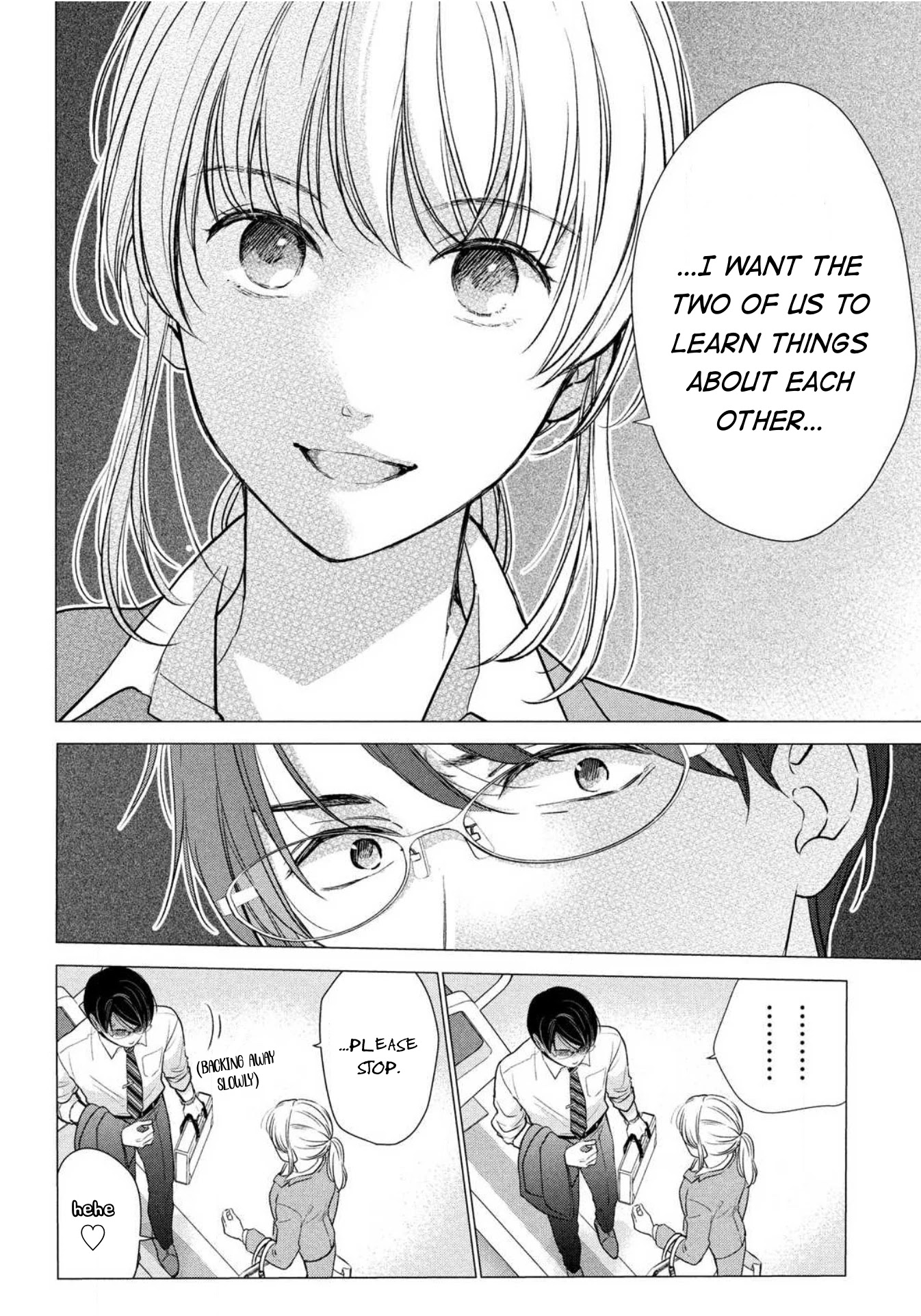 Hana Wants This Flower to Bloom! Chapter 2 page 19 - Chapter 2