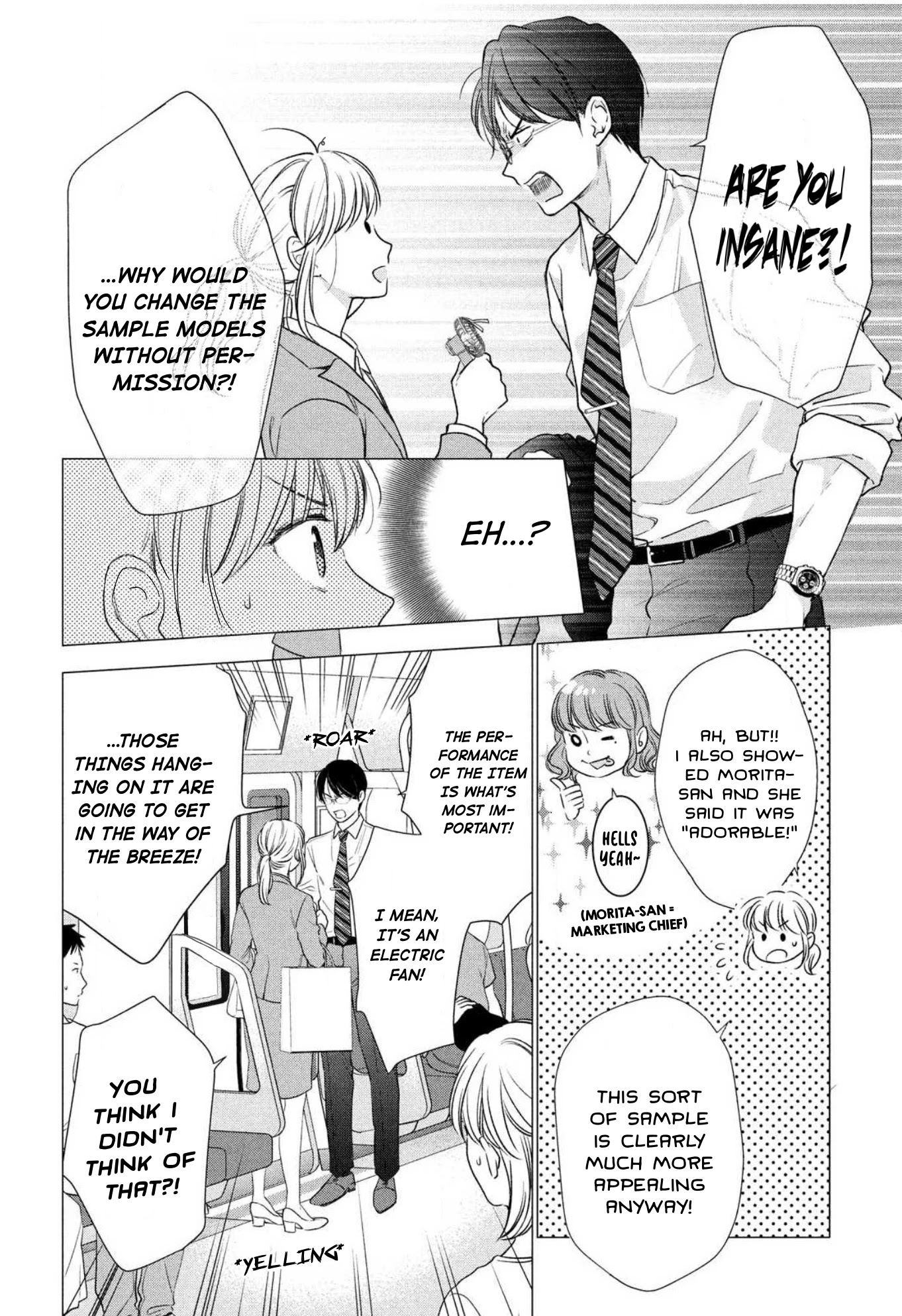 Hana Wants This Flower to Bloom! Chapter 2 page 21 - Chapter 2
