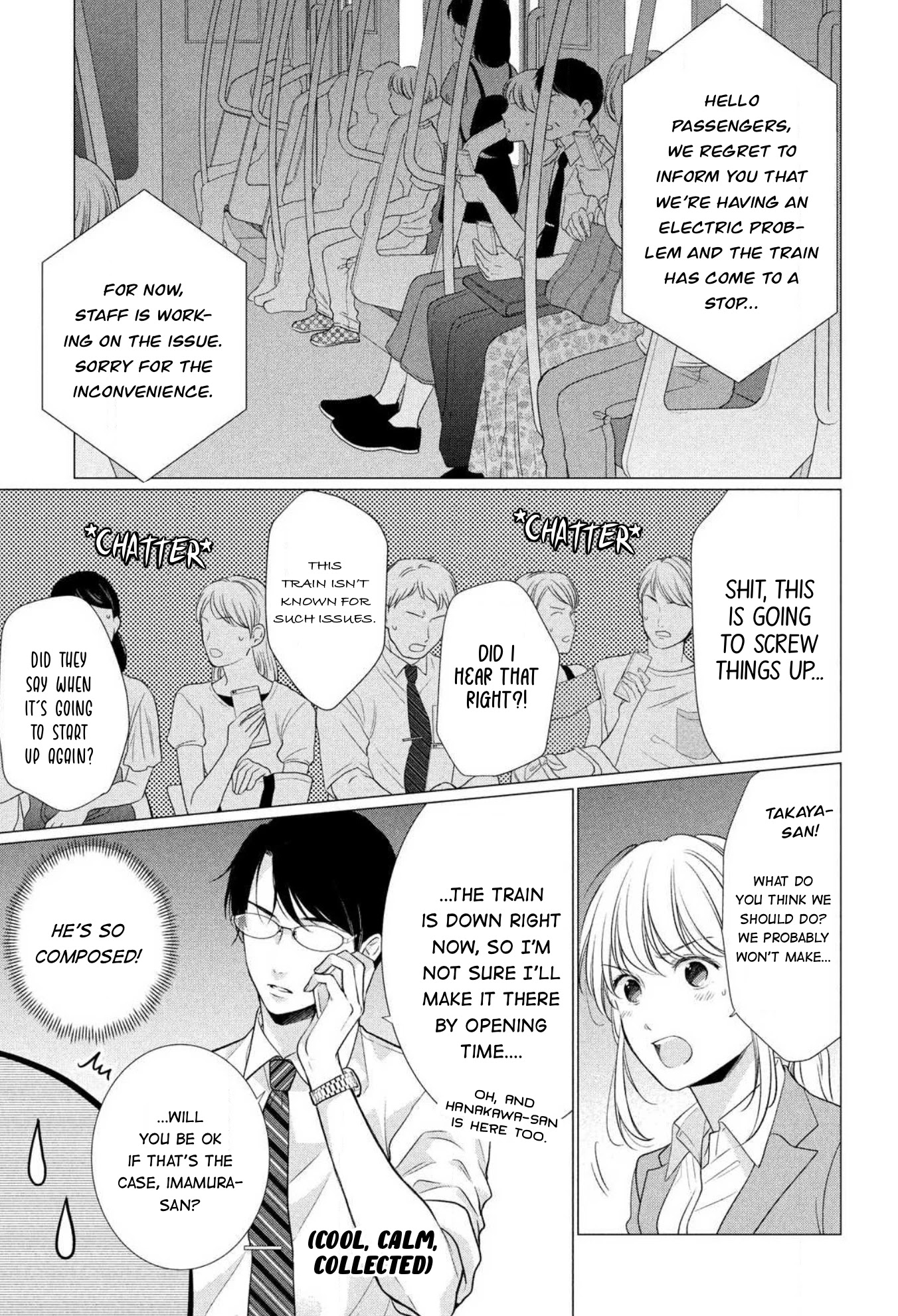 Hana Wants This Flower to Bloom! Chapter 2 page 24 - Chapter 2
